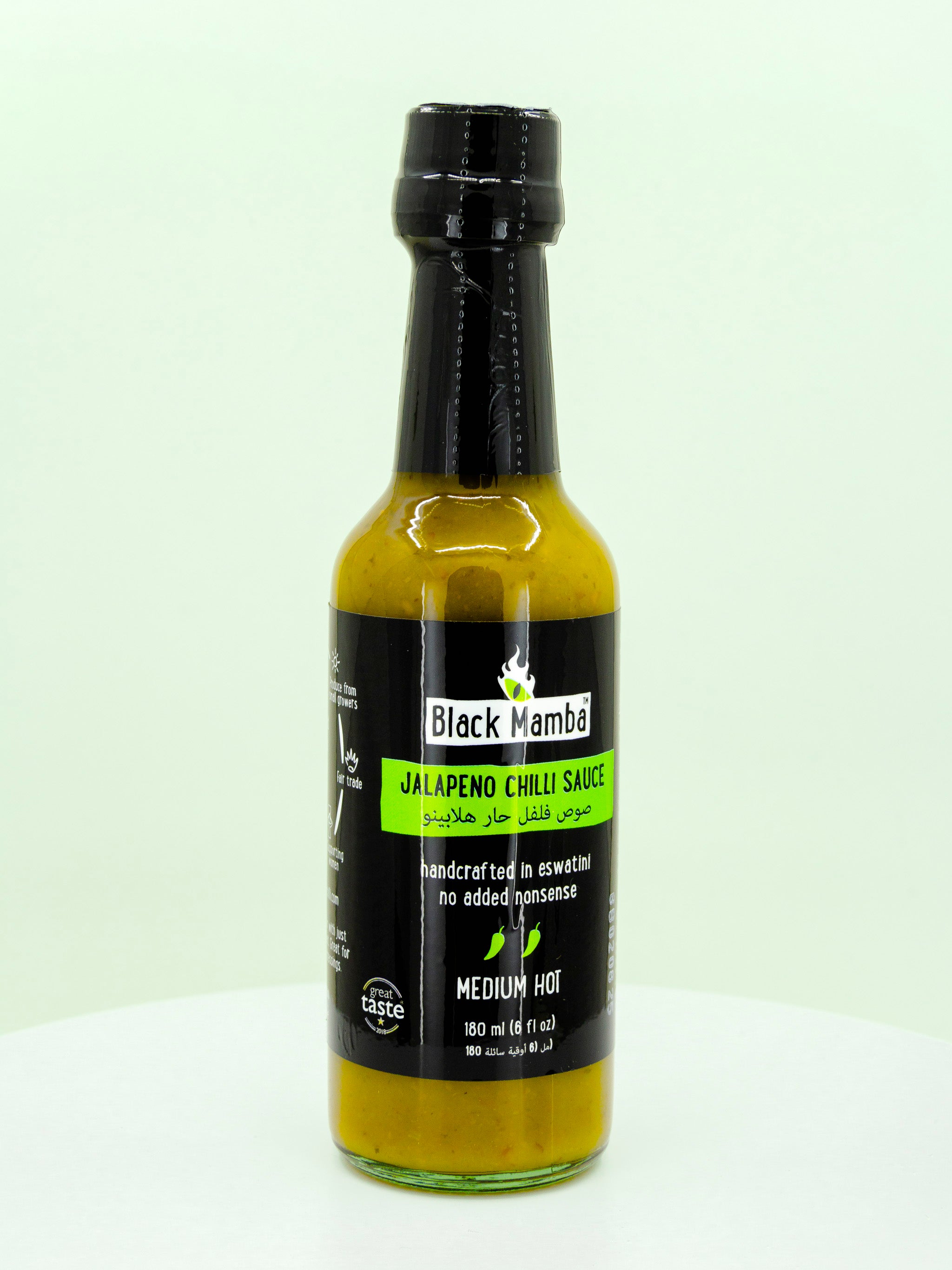 Jalapeno Chilli Hot Sauce