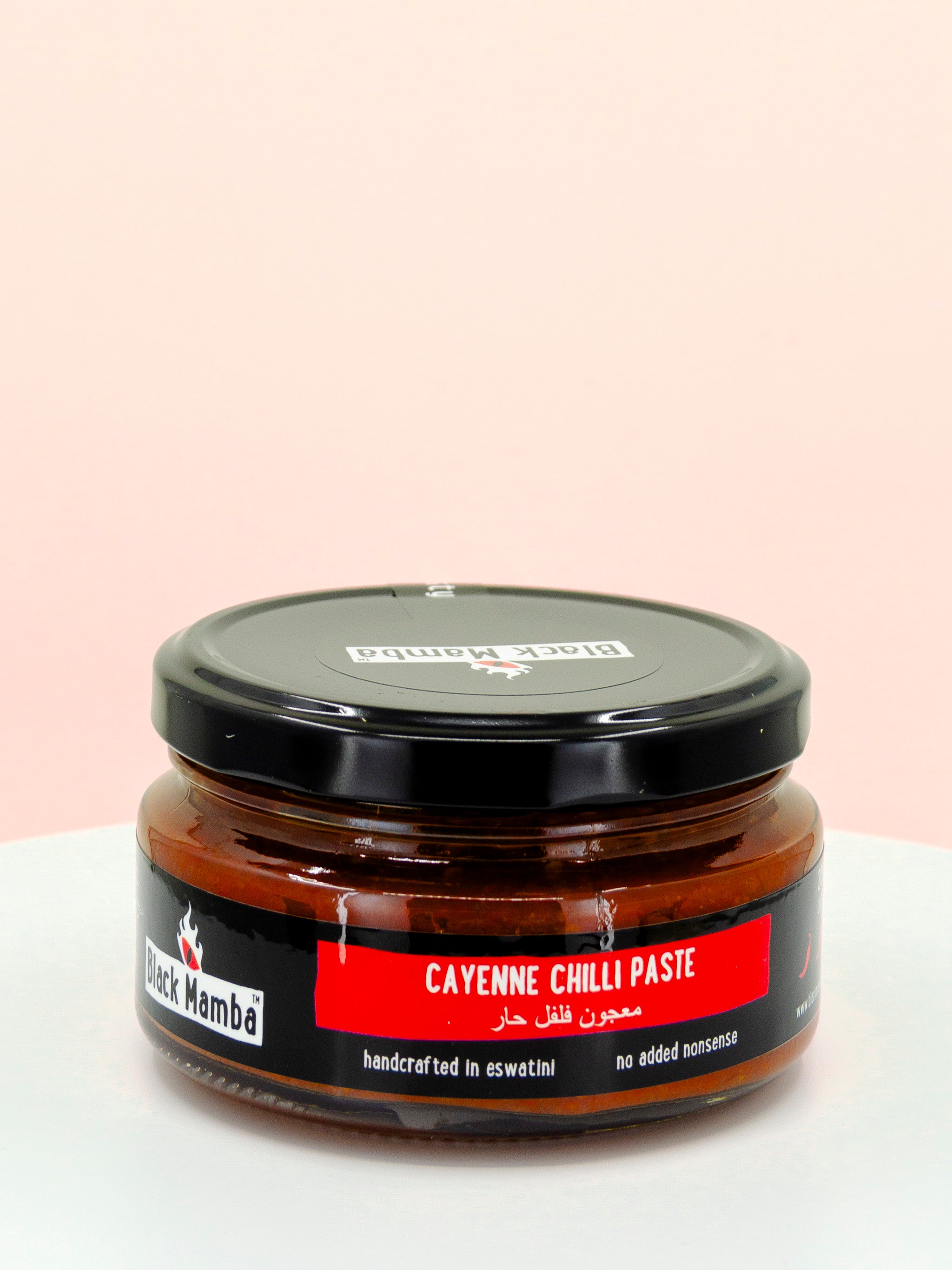 Cayenne Chilli Paste