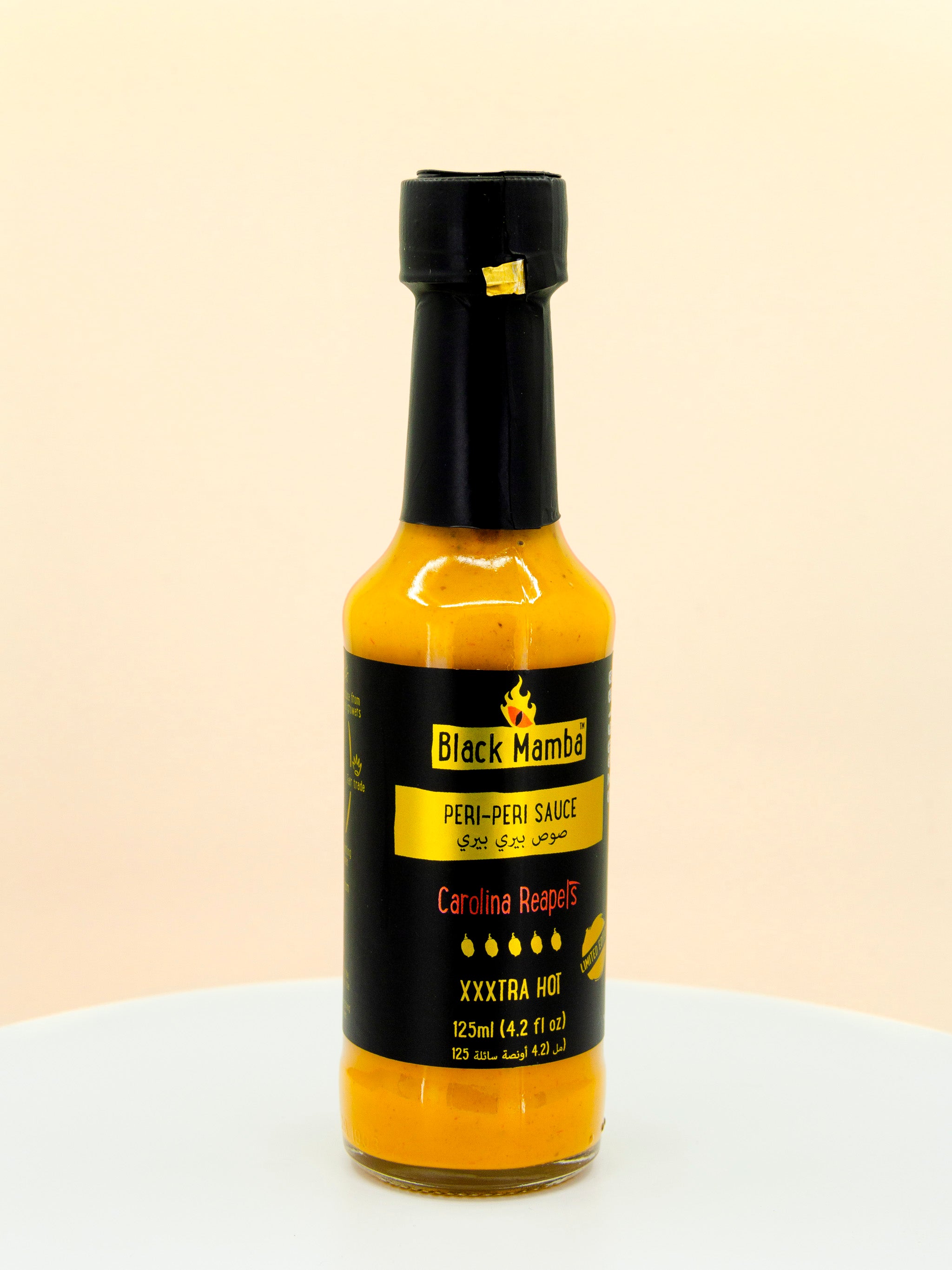 Carolina Reapers Peri Peri Hot Sauce