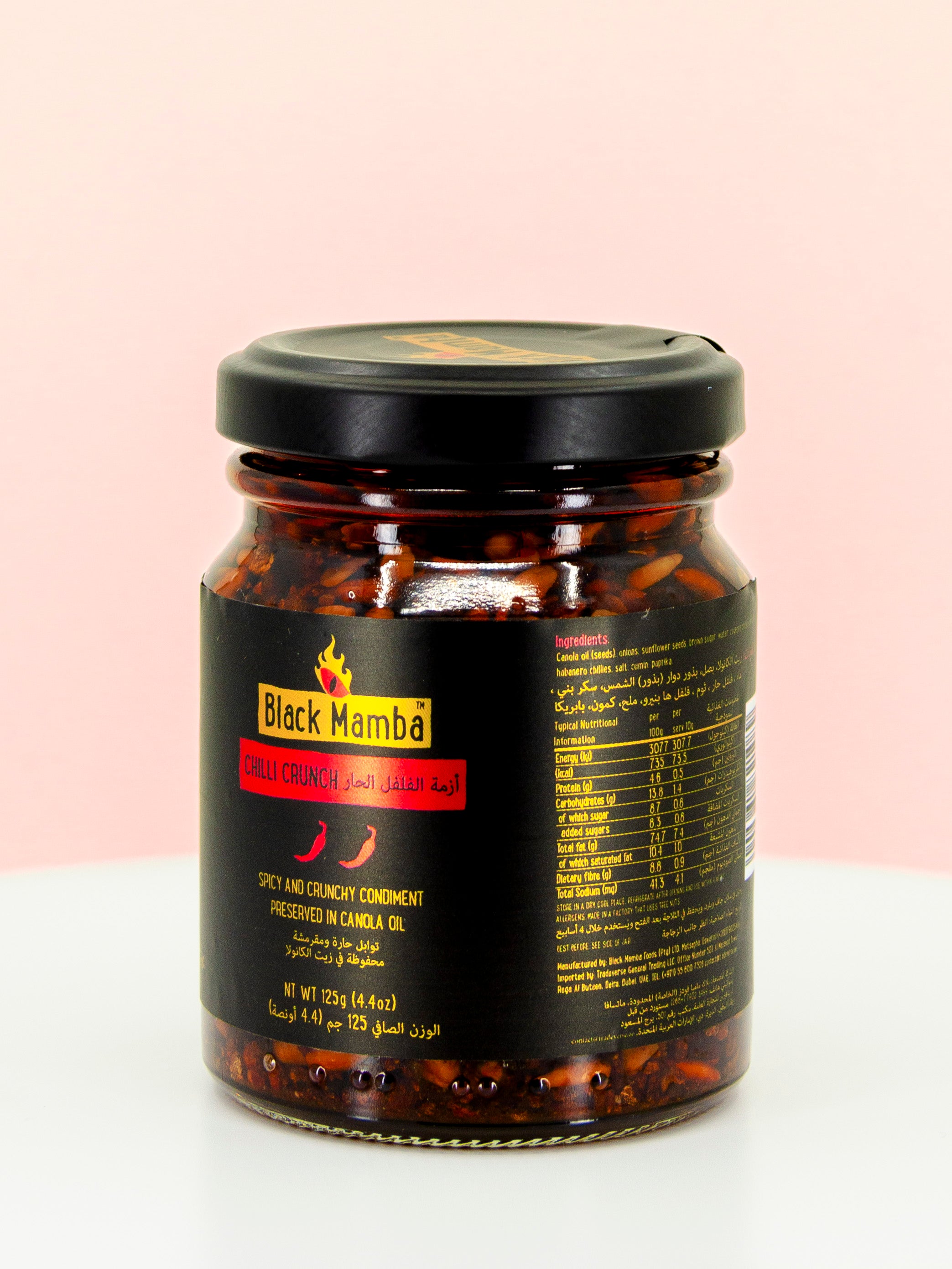 Chilli Crunch
