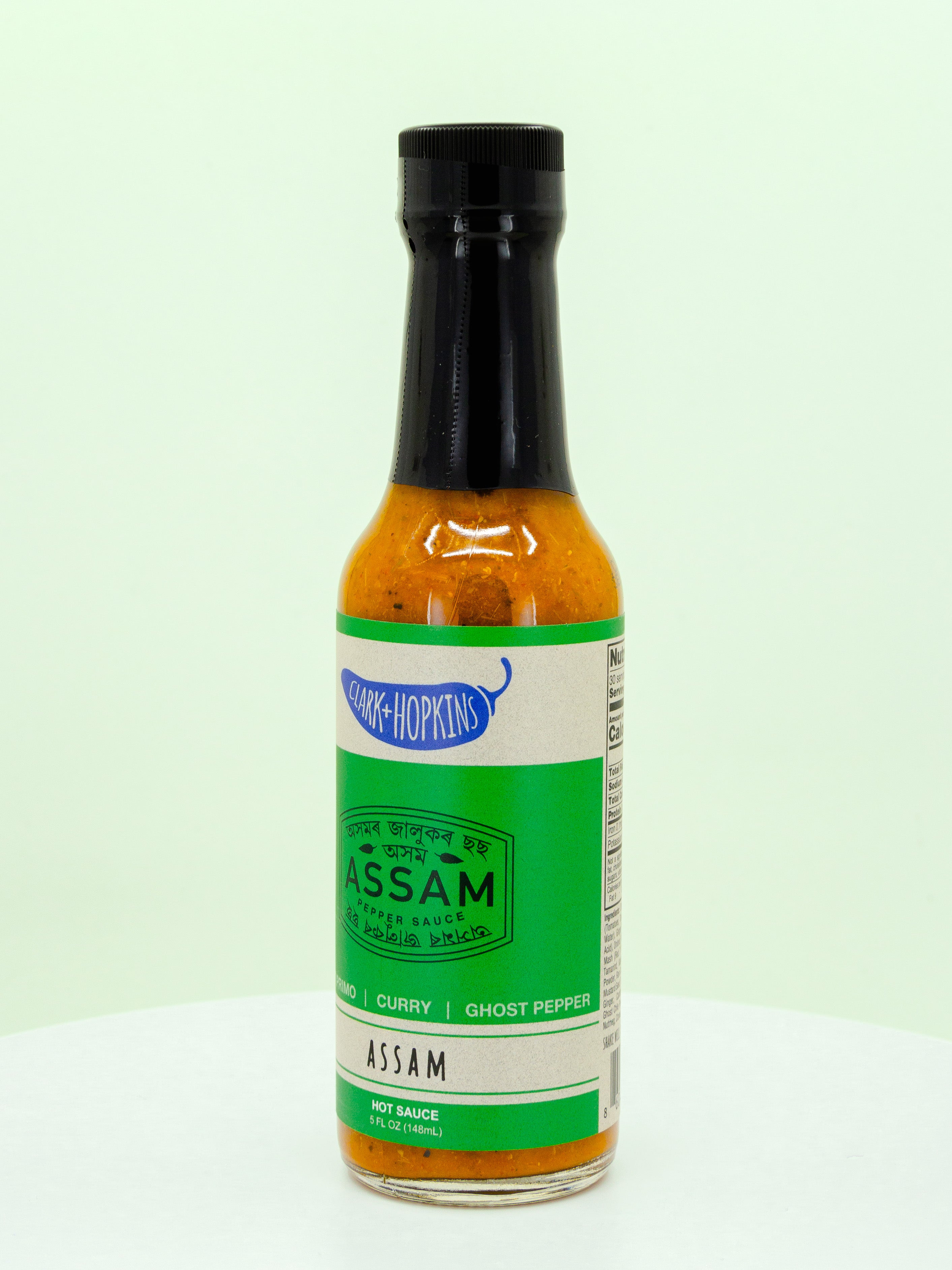 Assam Hot Sauce