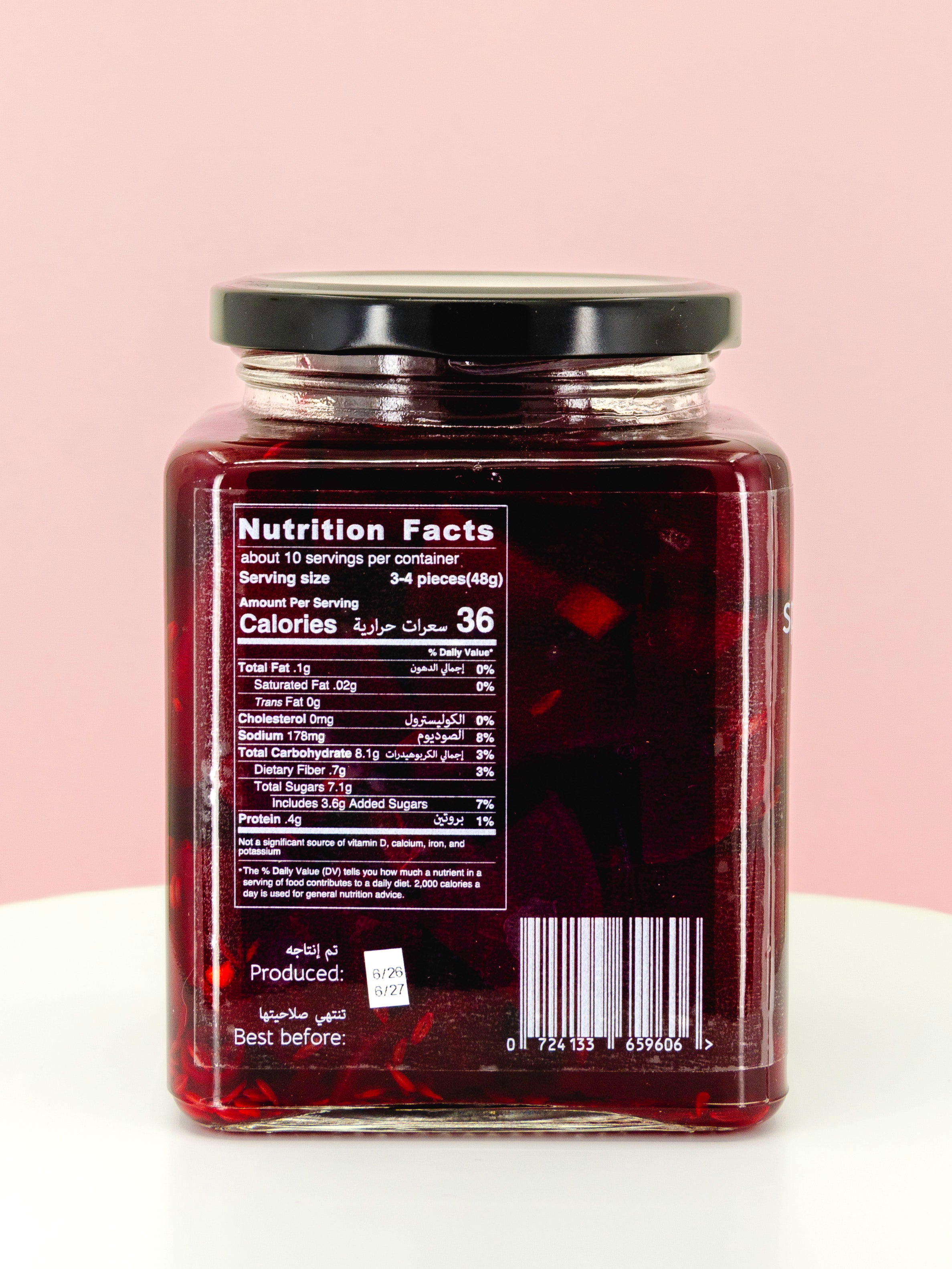 Spicy Pickled Beetroot 460ml