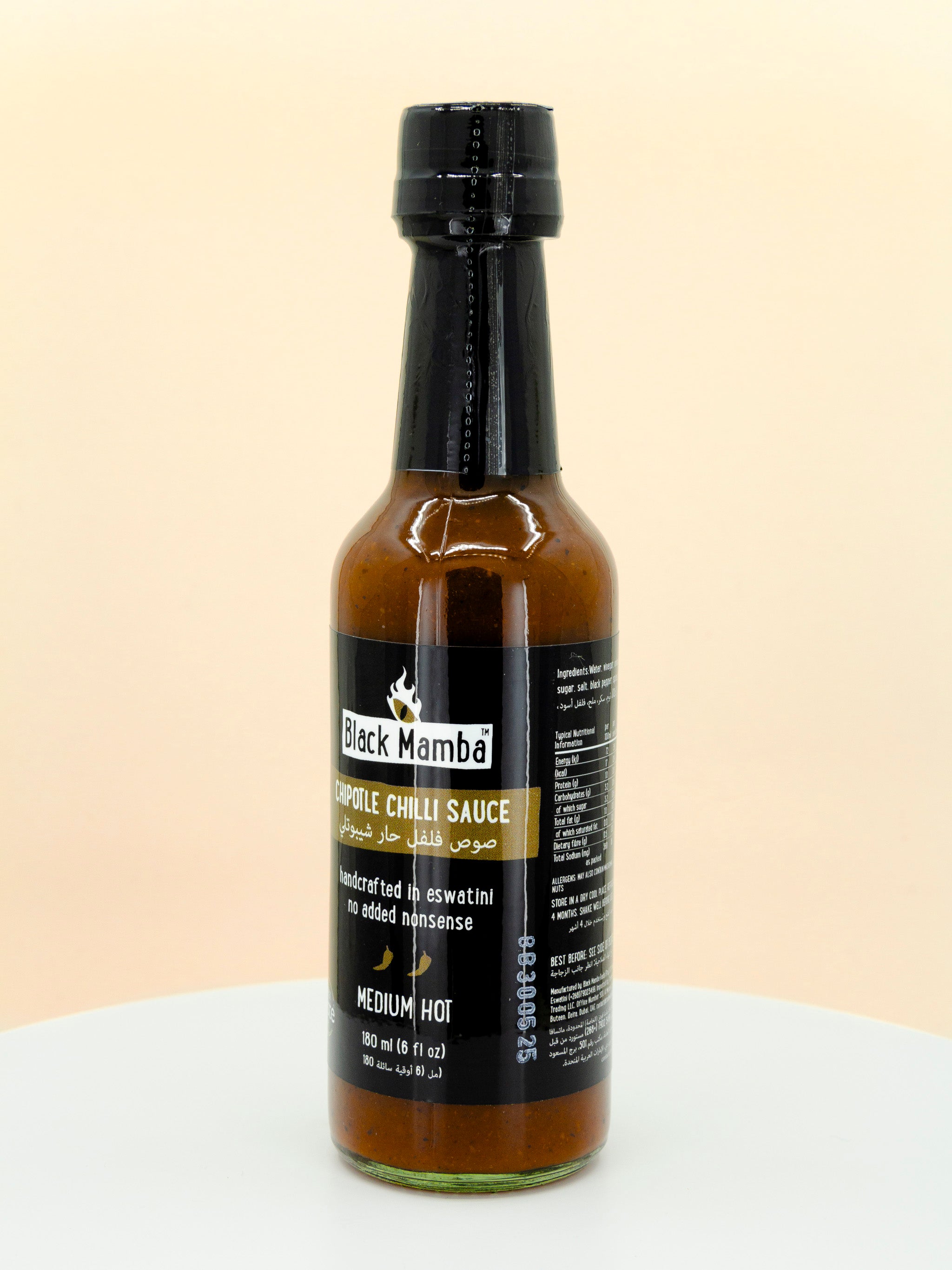 Chipotle Chilli Hot Sauce