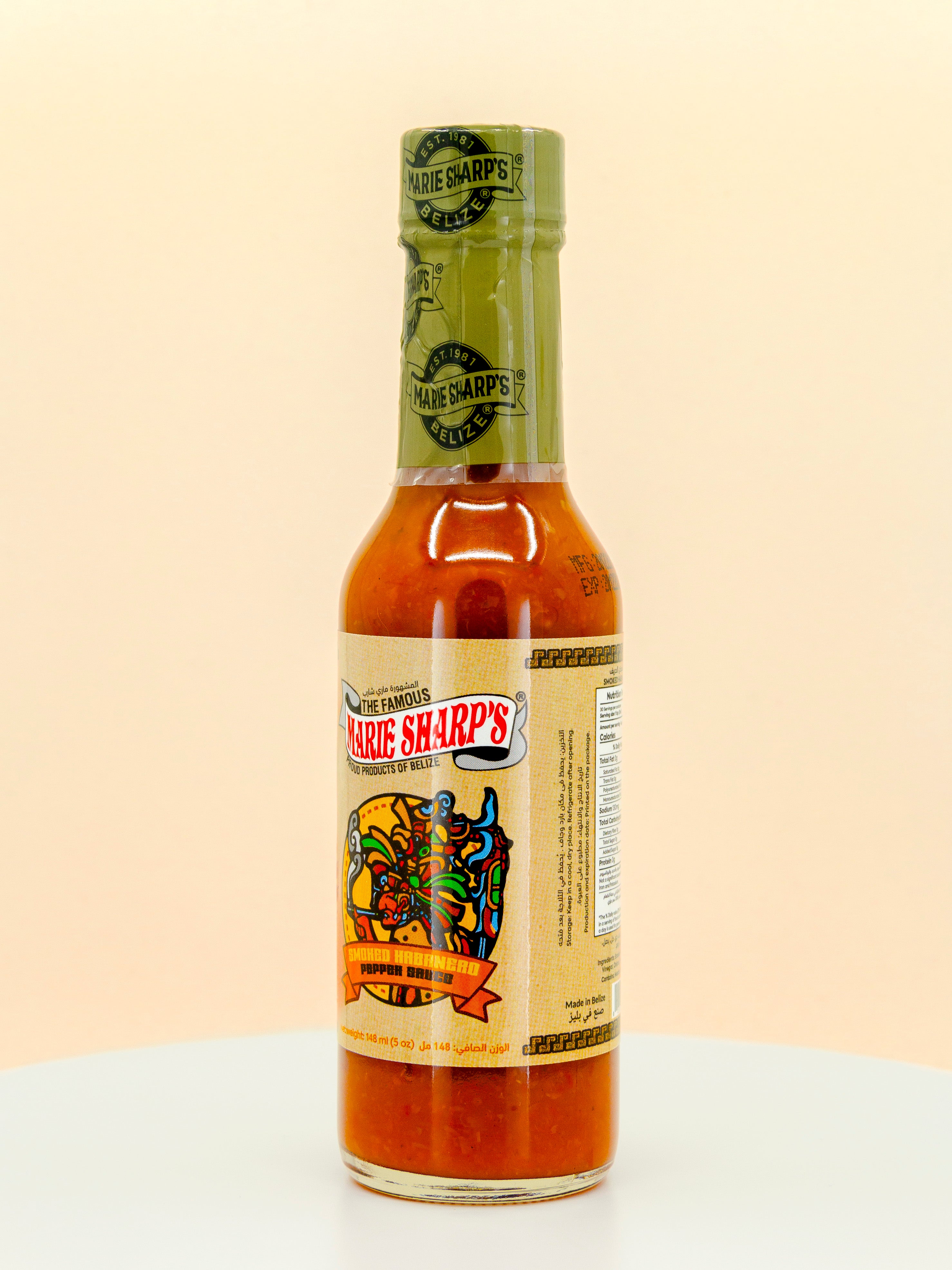 Smoked Habanero Pepper Hot Sauce