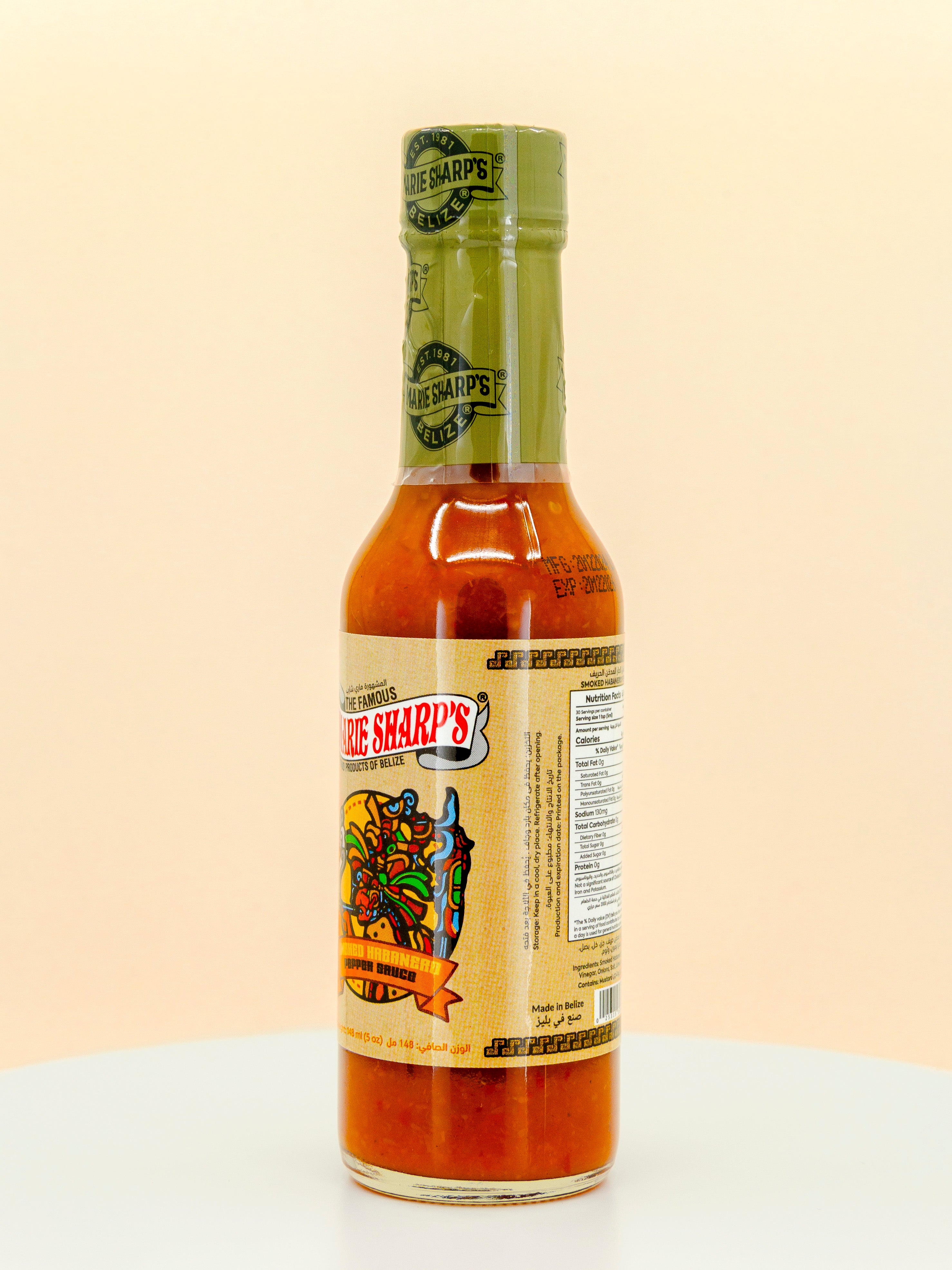 Smoked Habanero Pepper Hot Sauce