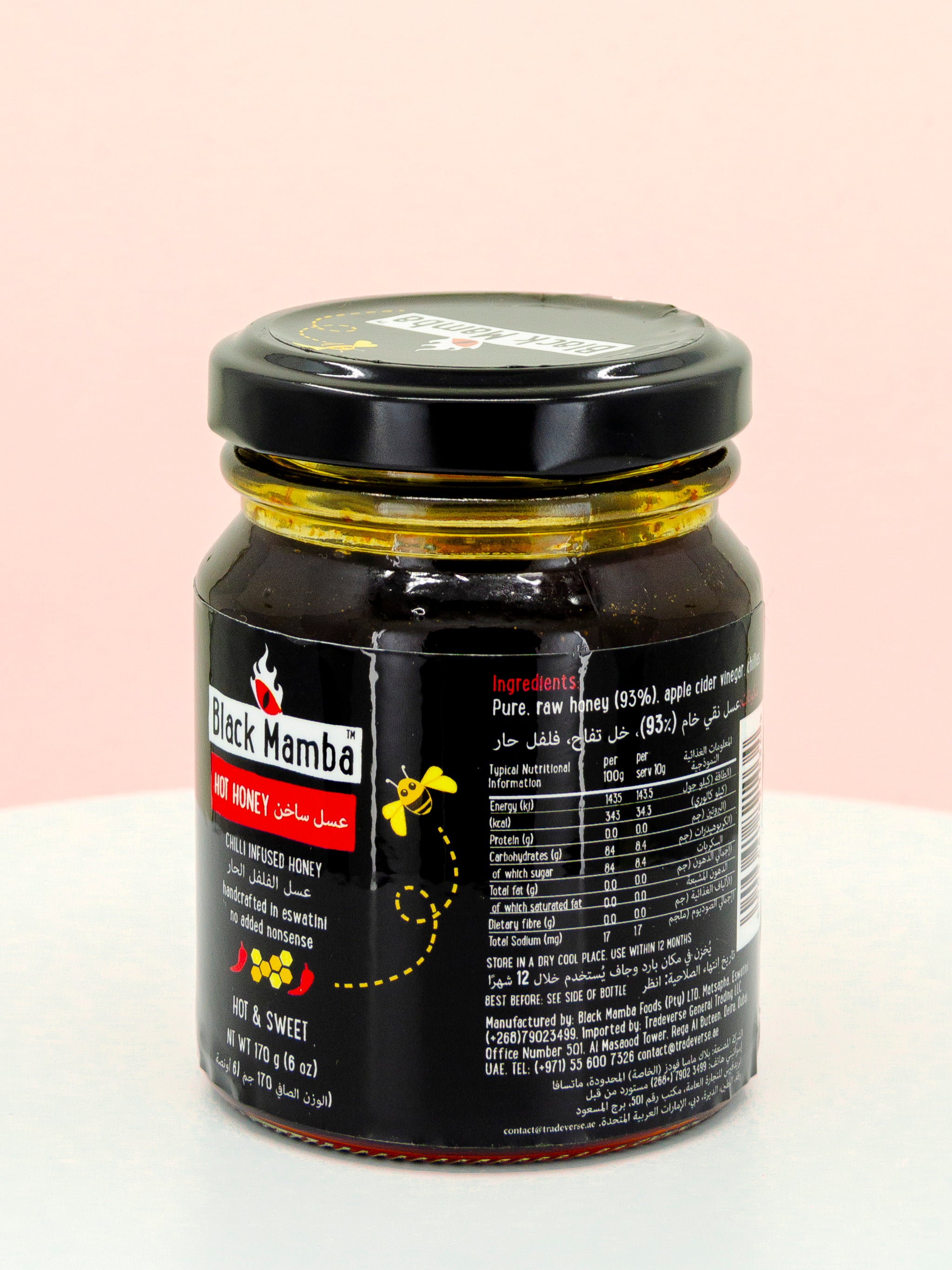 Chilli Infused Hot Honey