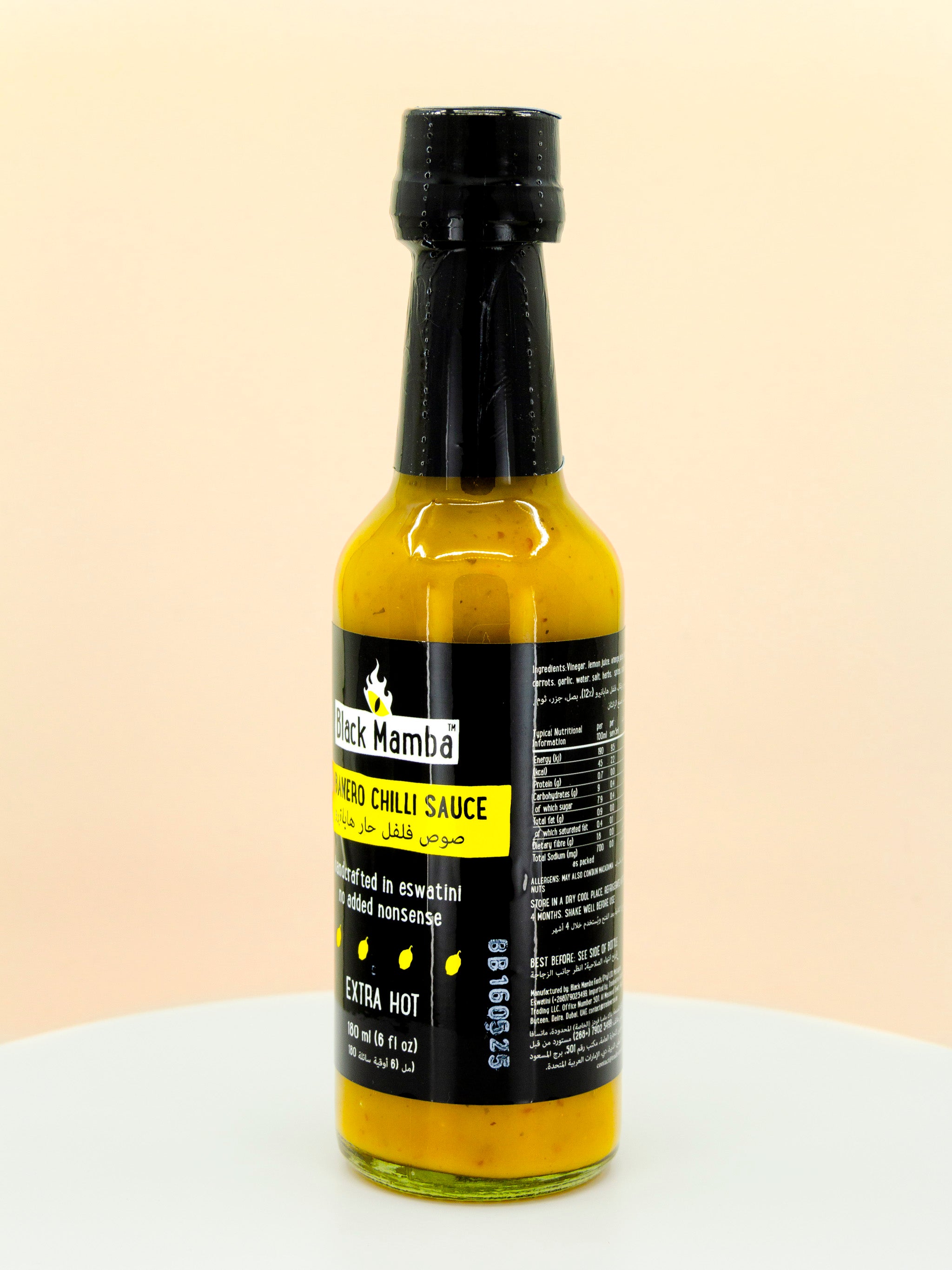 Habanero Chilli Hot Sauce