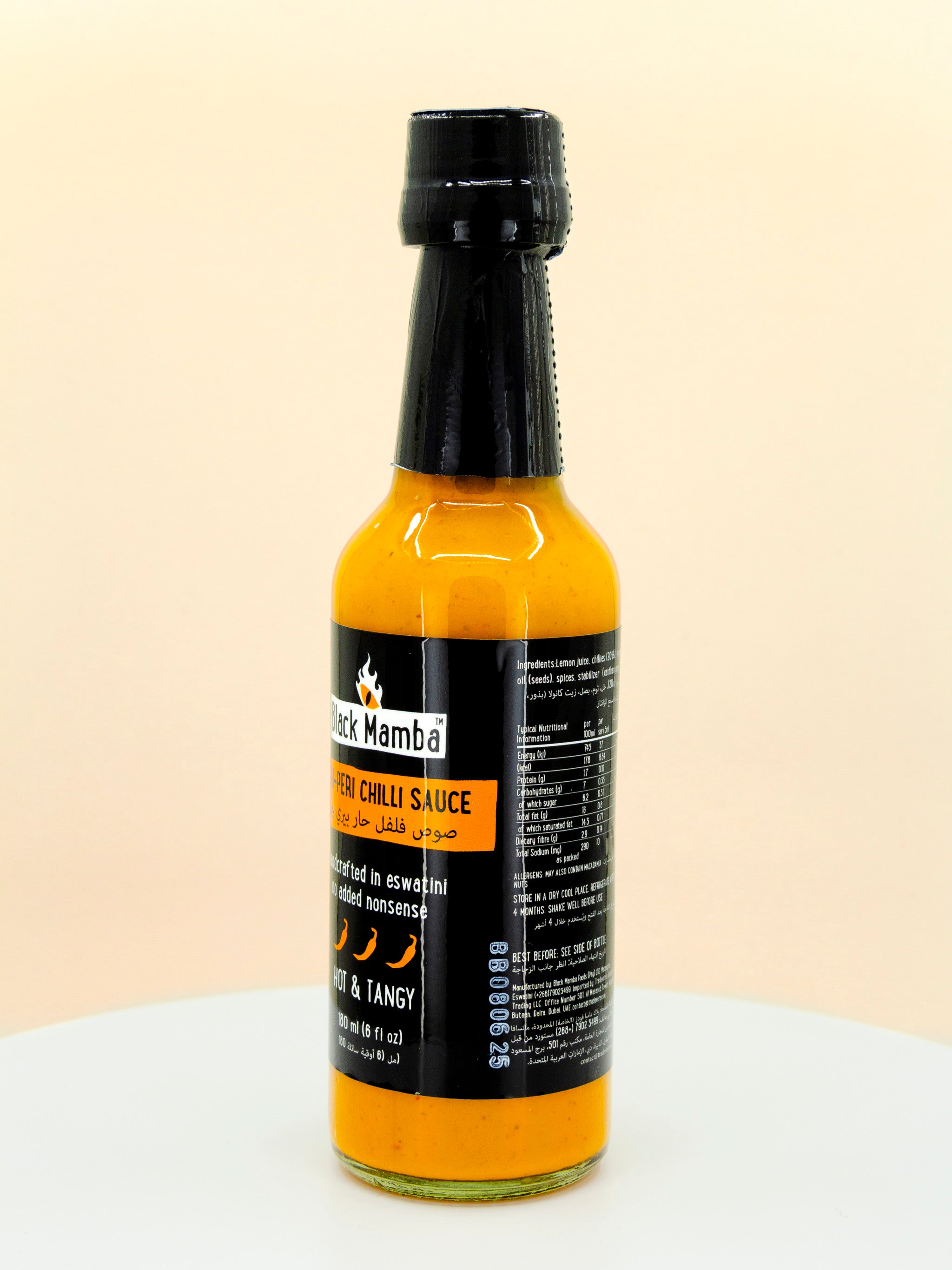 Peri Peri Chilli Hot Sauce