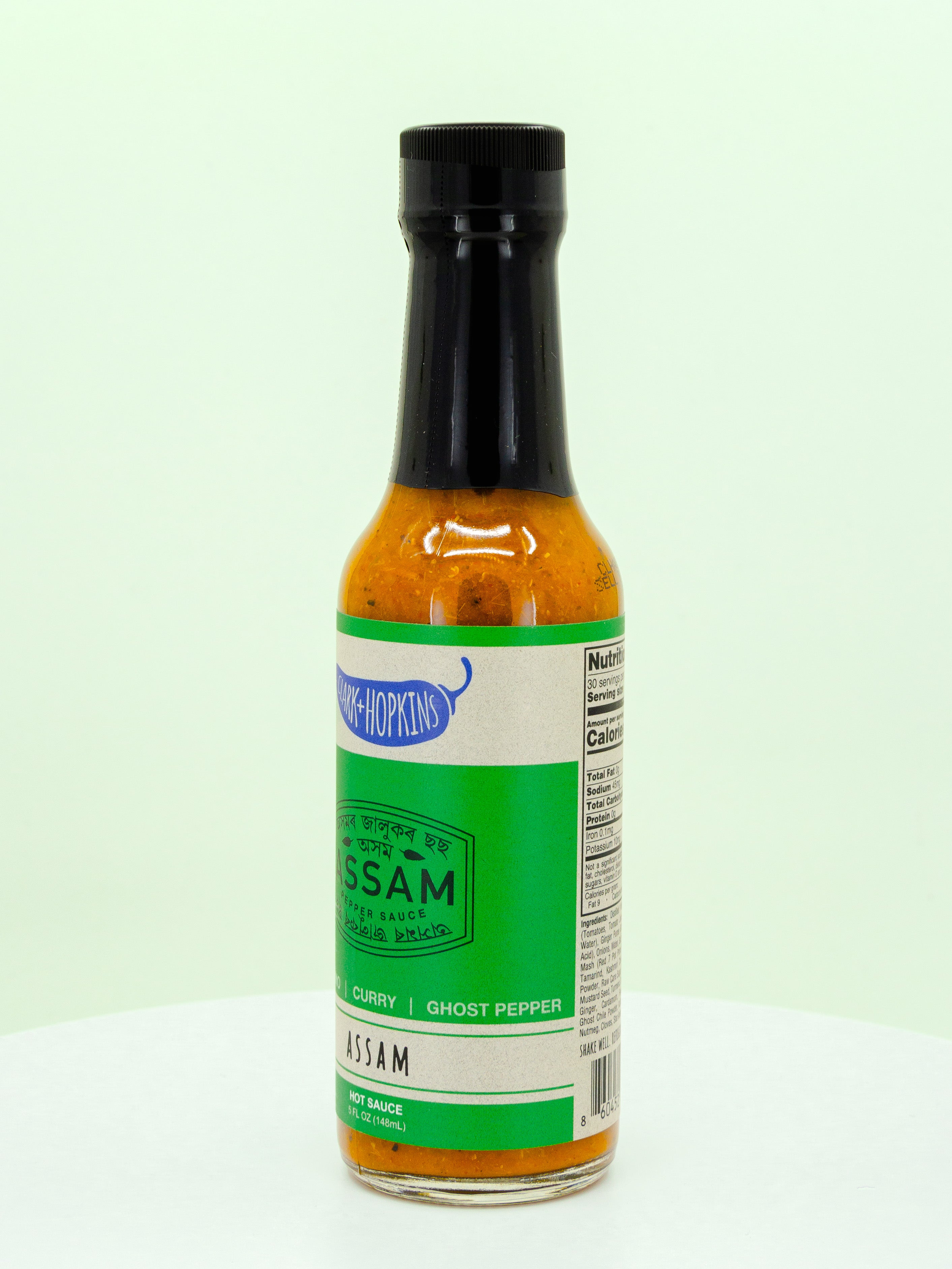 Assam Hot Sauce