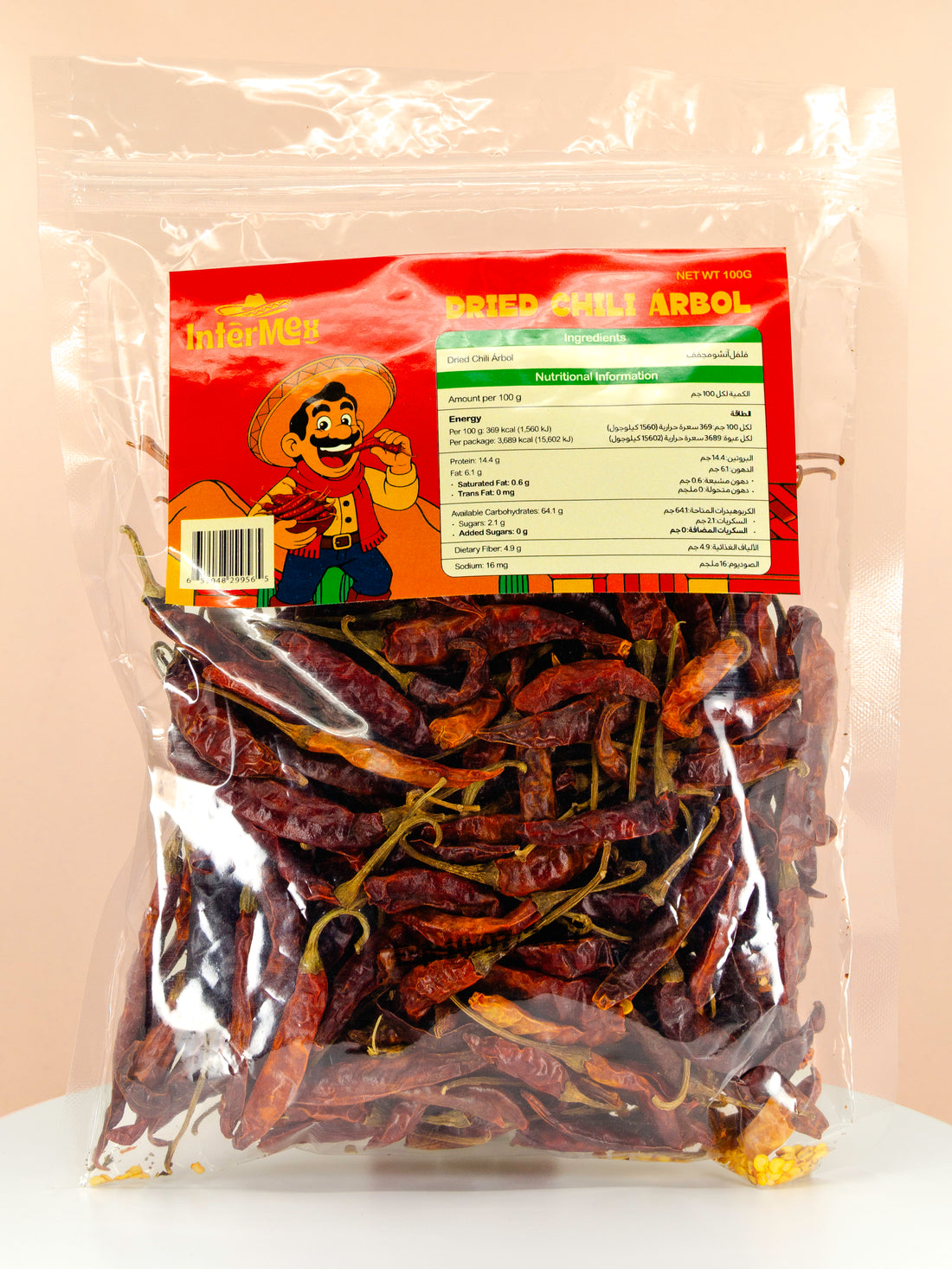 Dried Arbol Chilli Peppers 100g