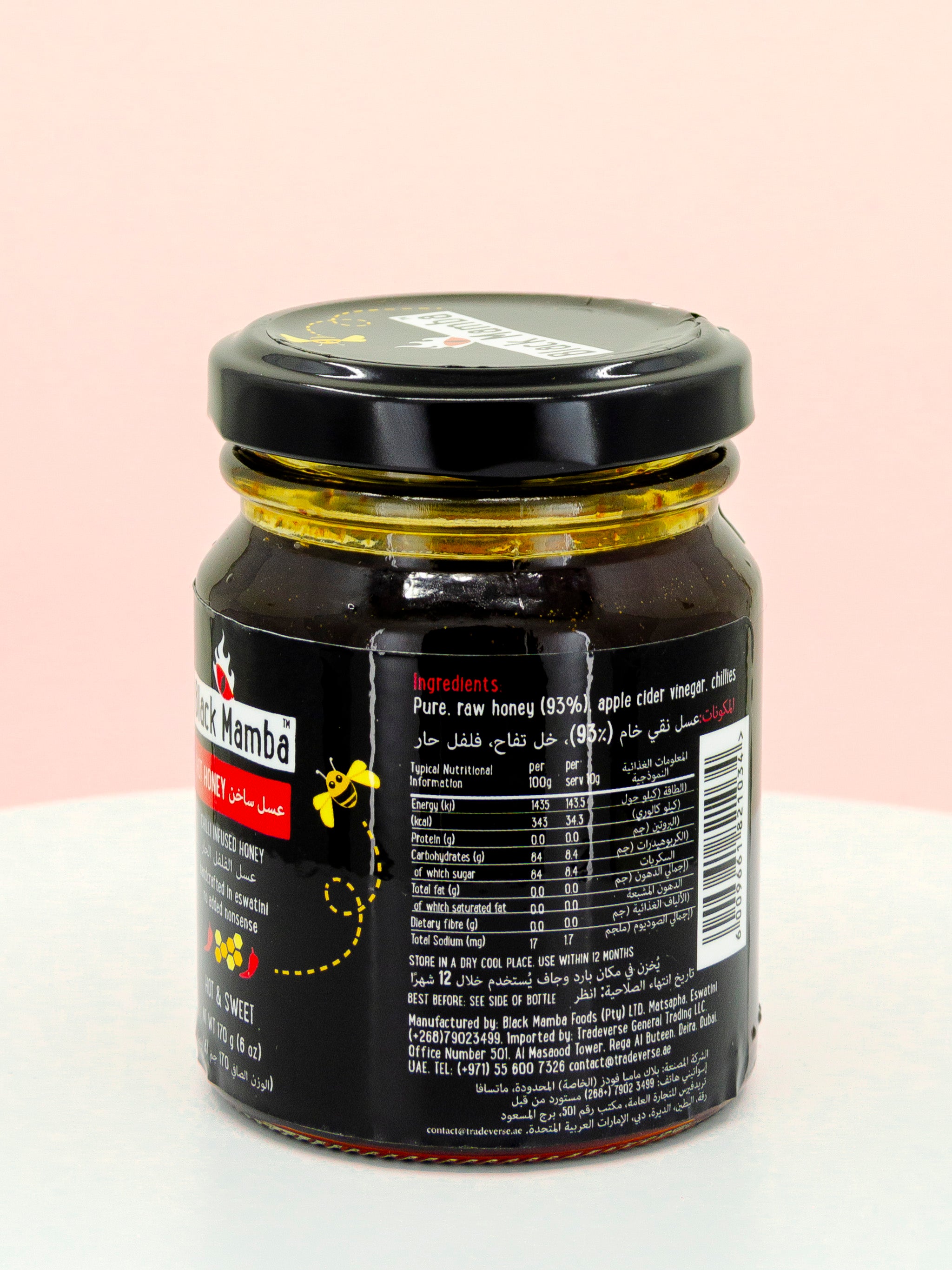 Chilli Infused Hot Honey