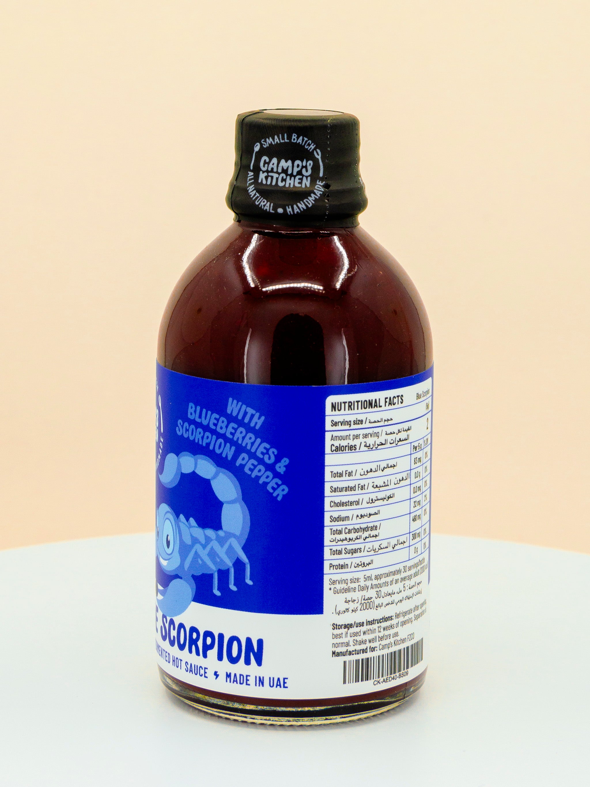 Blue Scorpion Hot Sauce