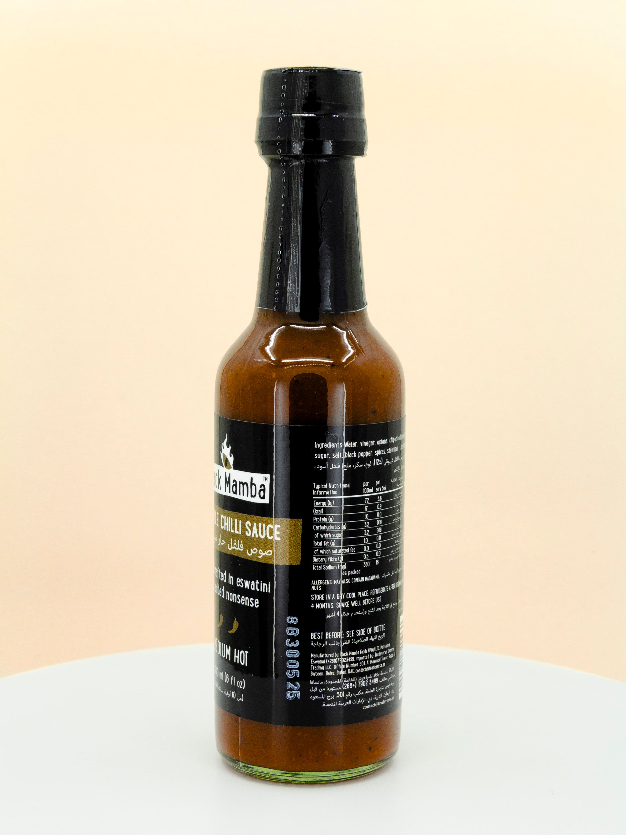 Chipotle Chilli Hot Sauce