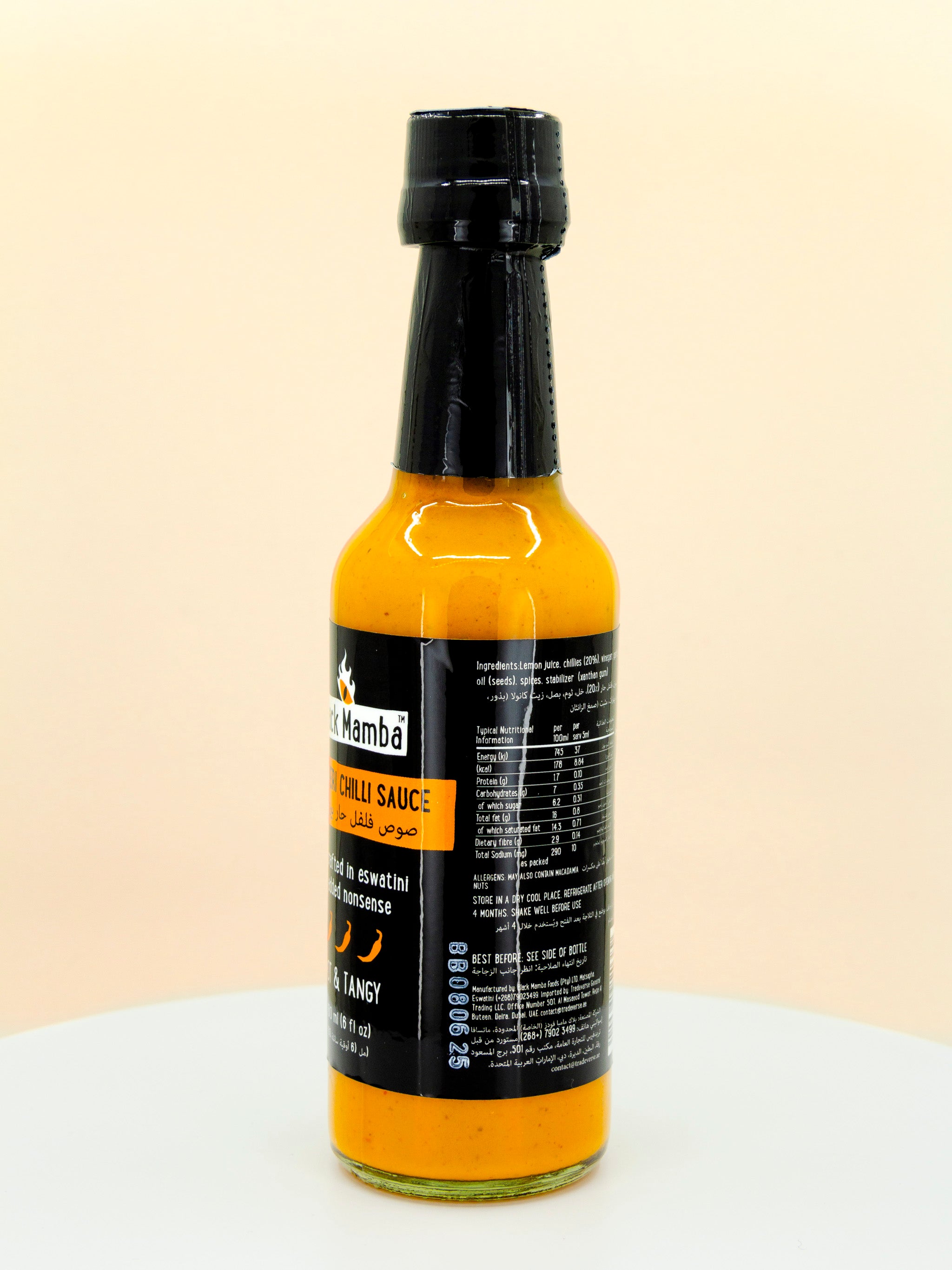 Peri Peri Chilli Hot Sauce