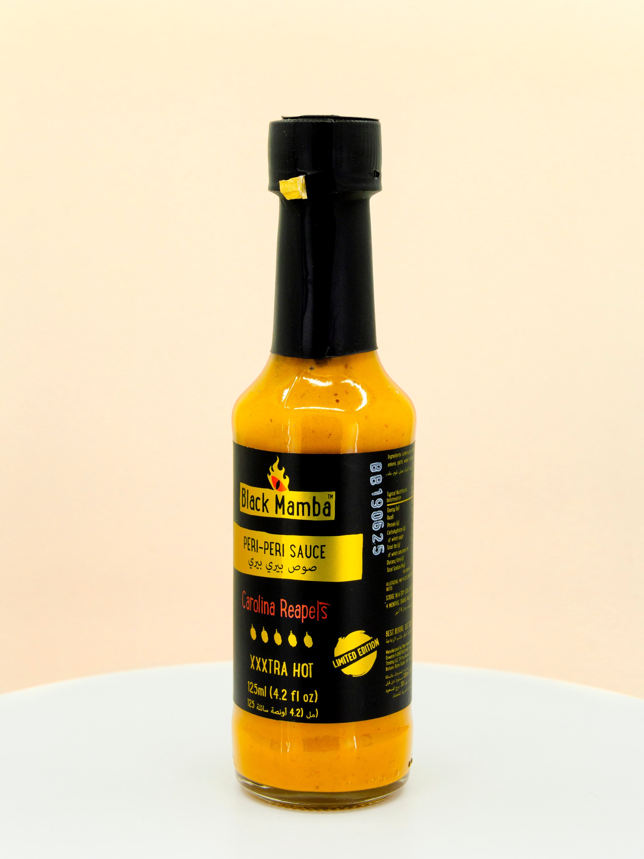 Carolina Reapers Peri Peri Hot Sauce