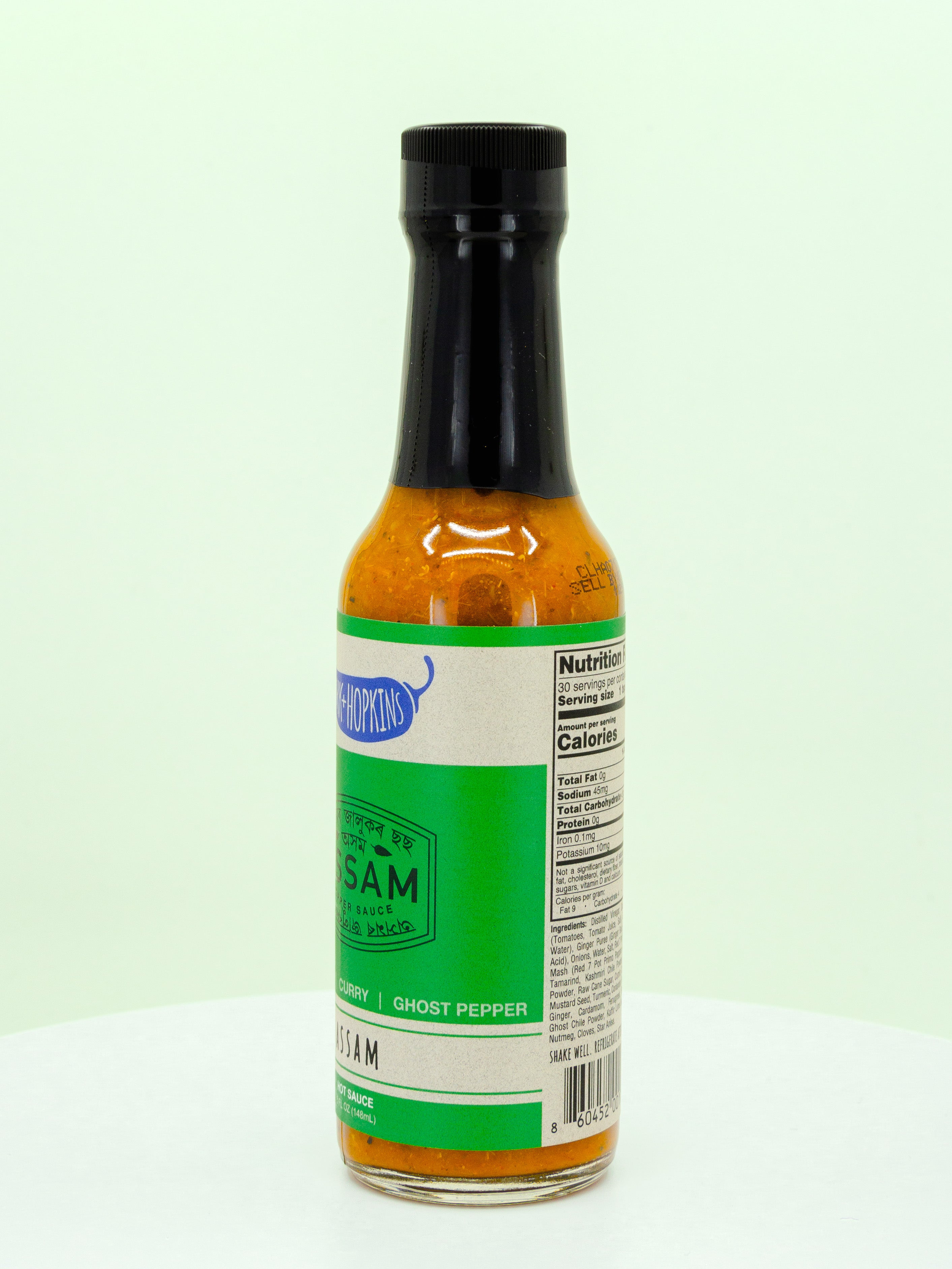 Assam Hot Sauce
