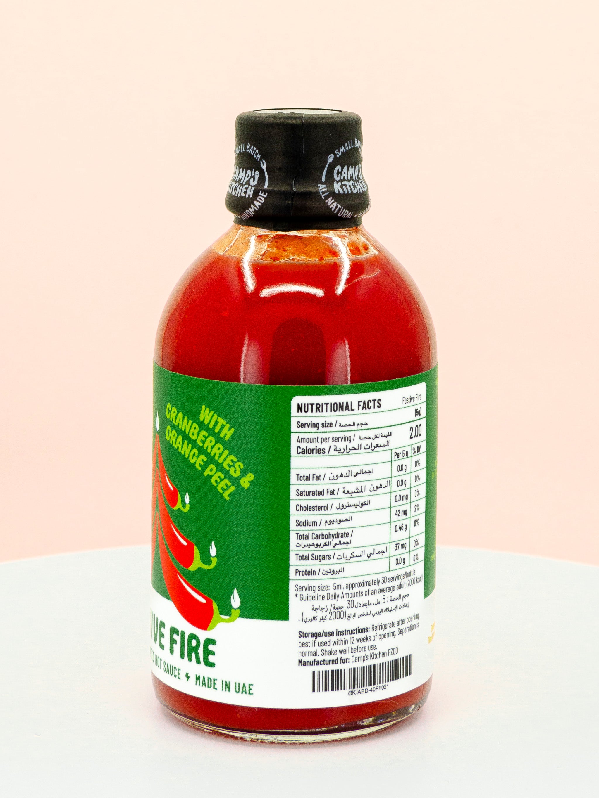 Festive Fire Hot Sauce