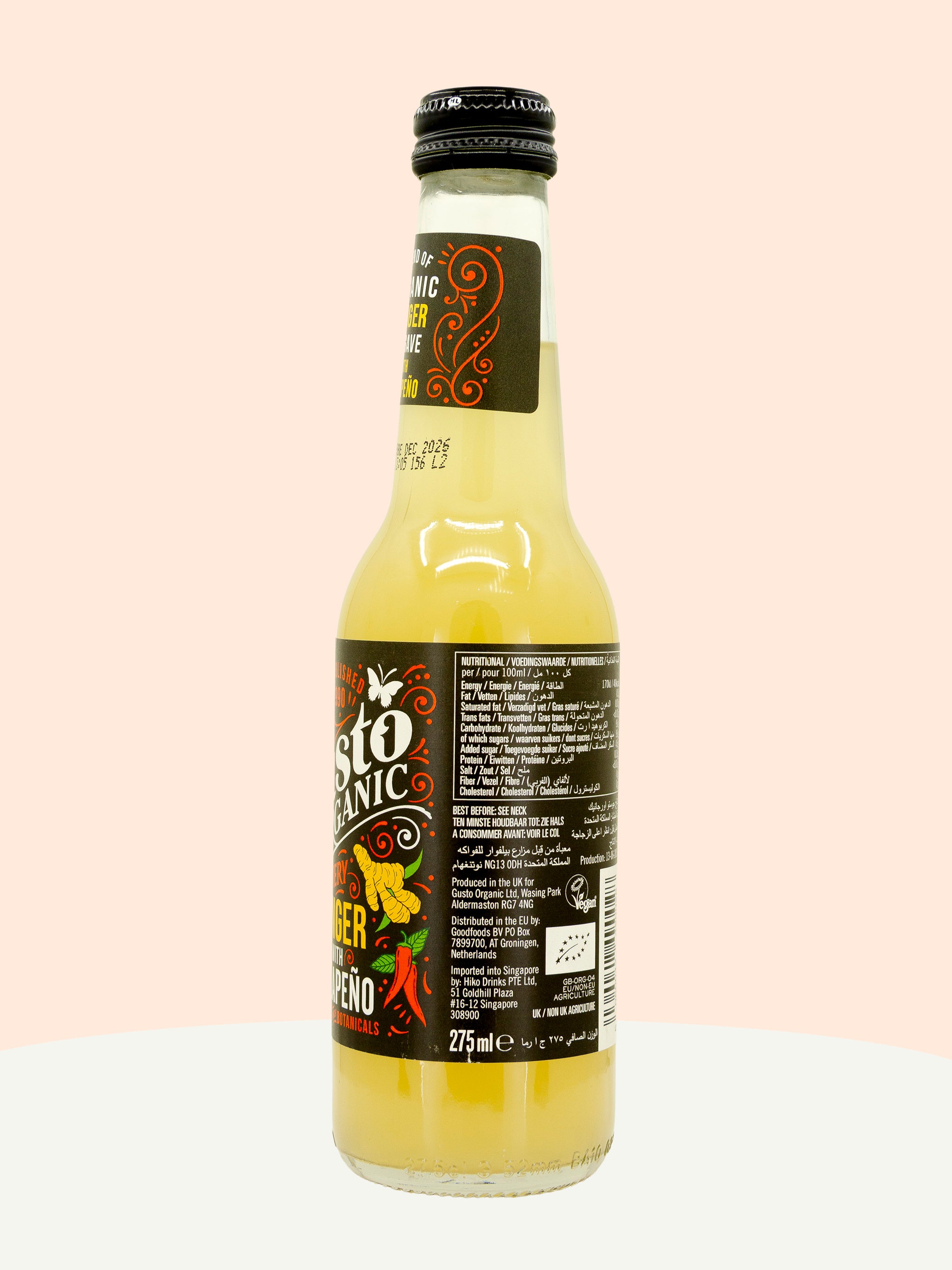 Fiery Ginger & Jalapeño Sparkling Drink