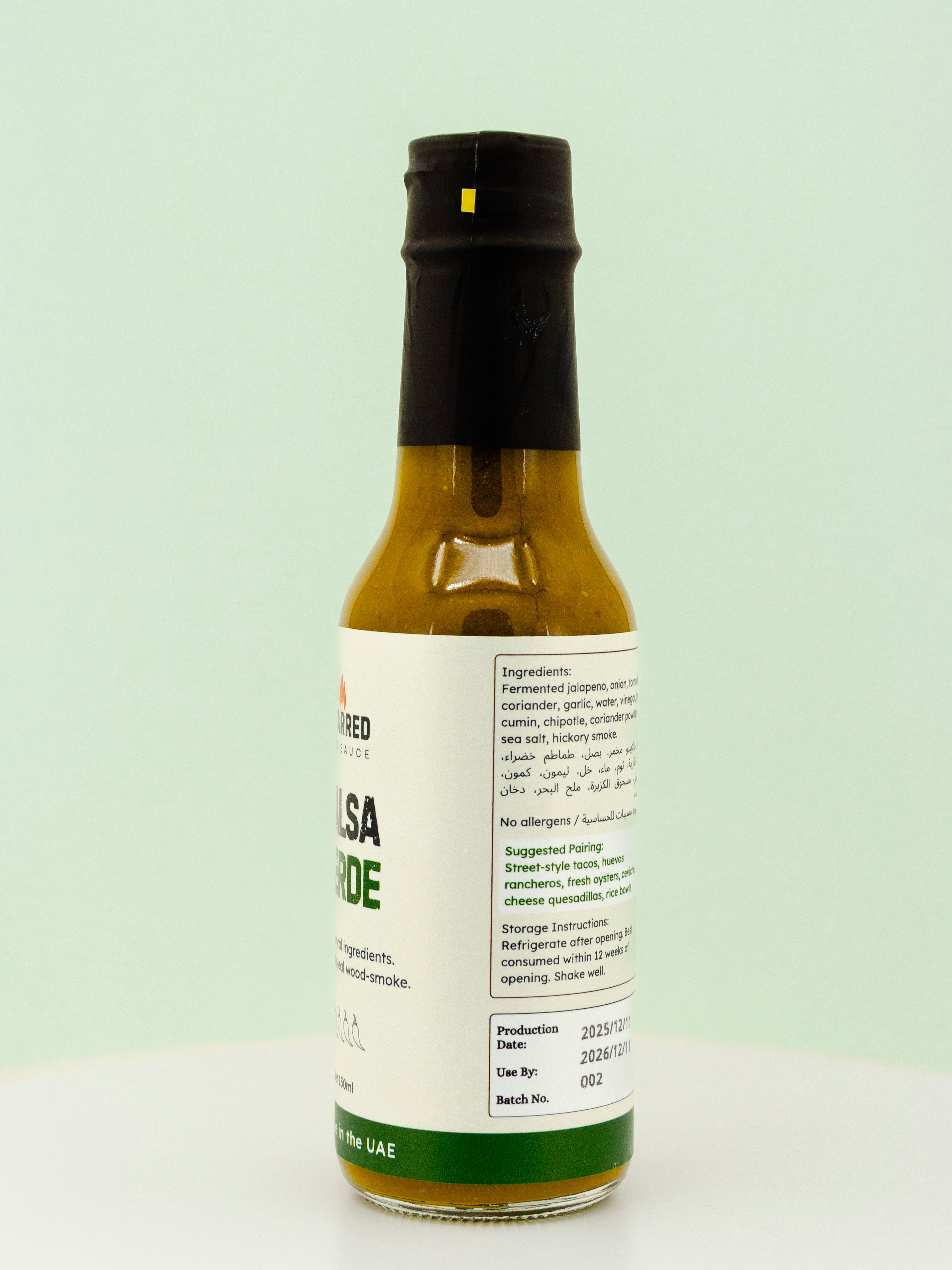 CHARRED Salsa Verde Hot Sauce