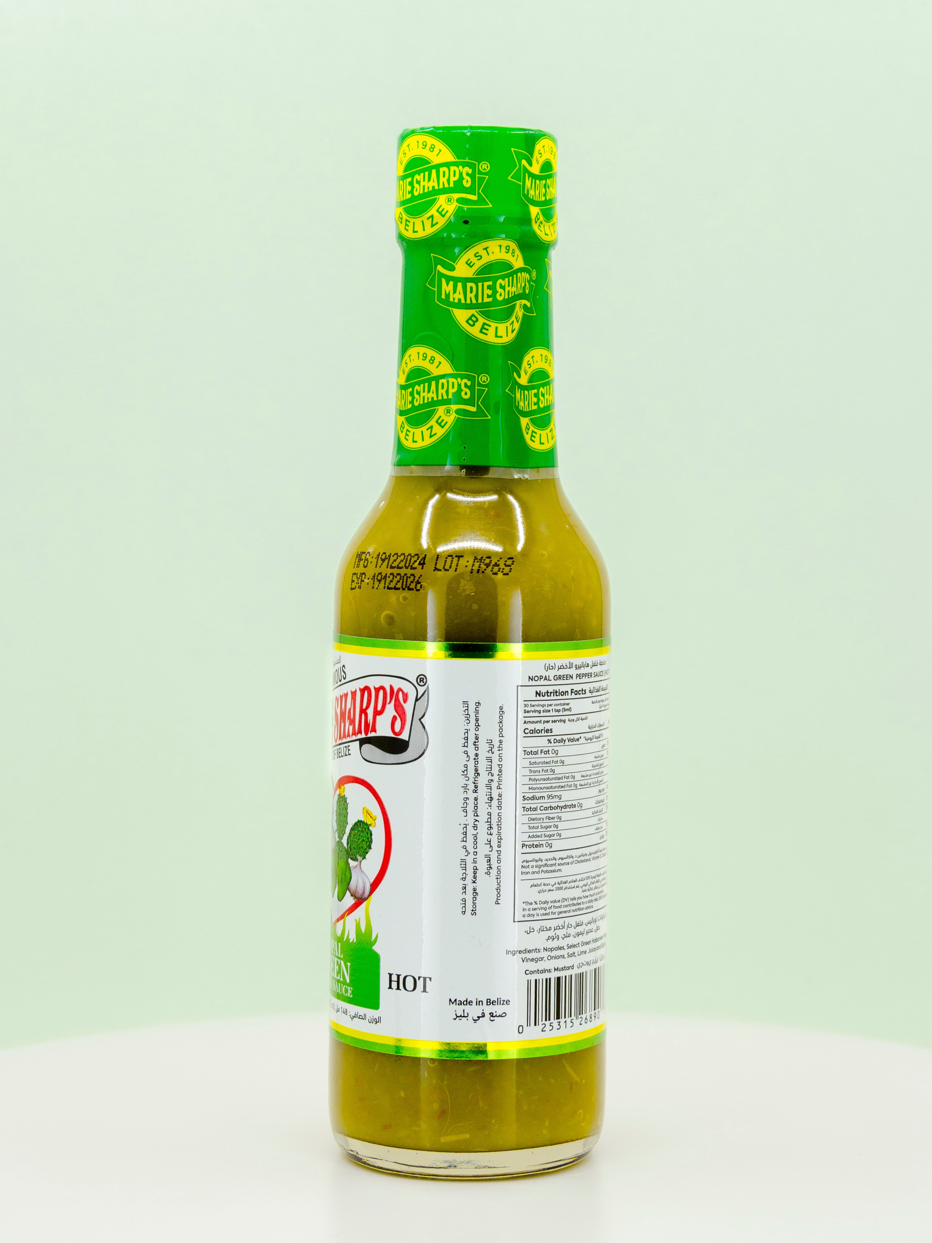 Nopal Green Pepper Hot Sauce