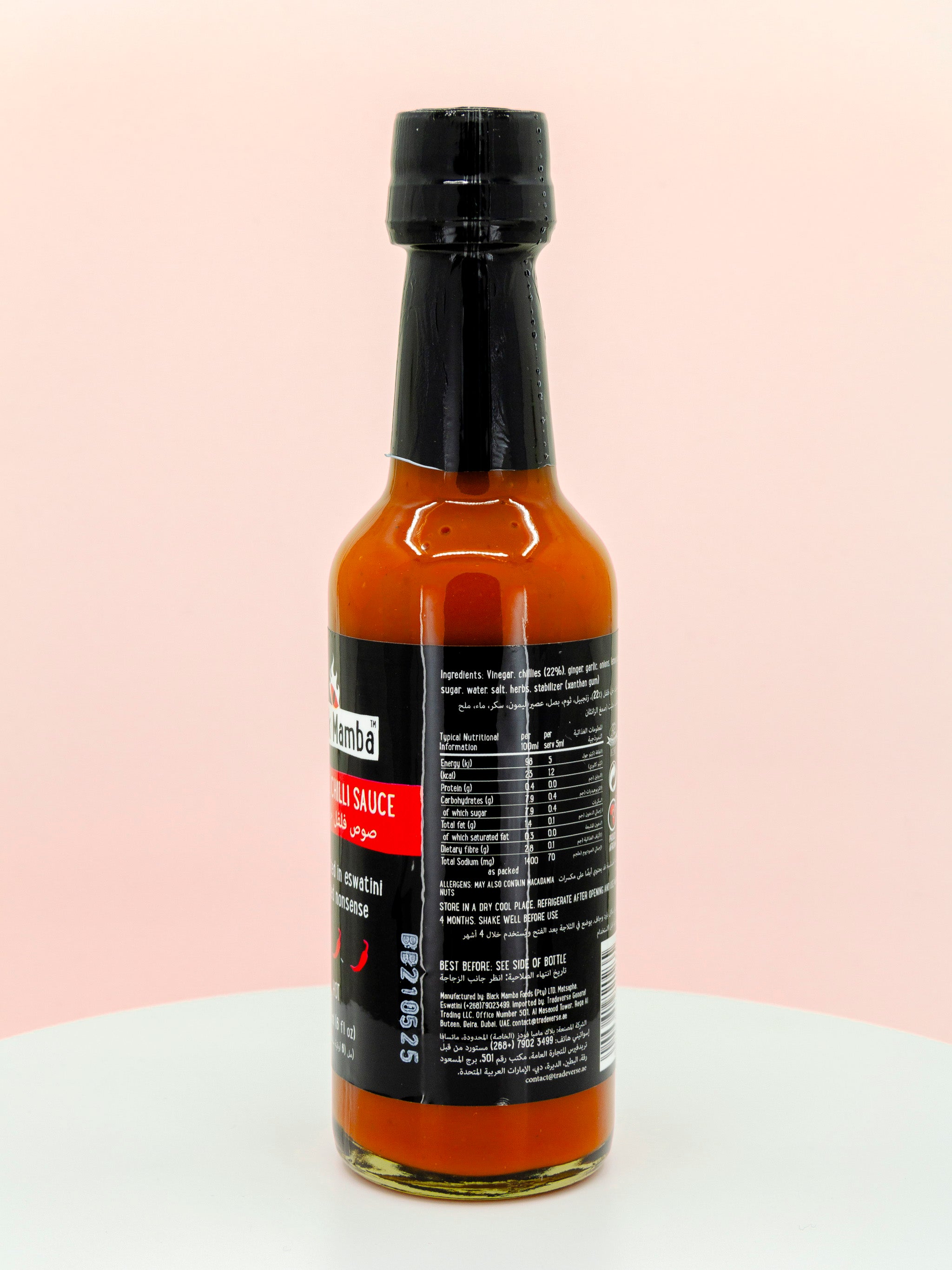 Cayenne Chilli Hot Sauce