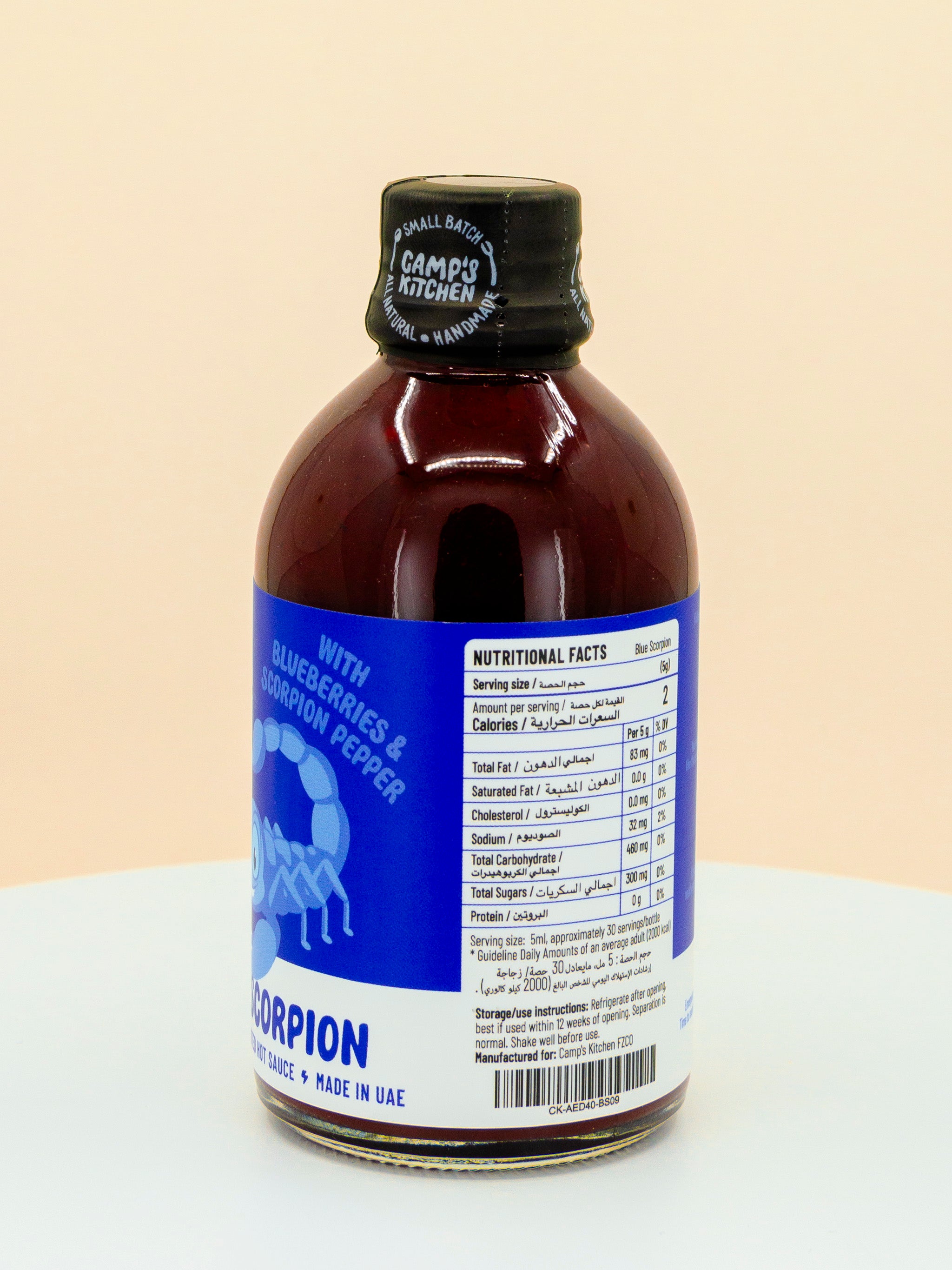 Blue Scorpion Hot Sauce