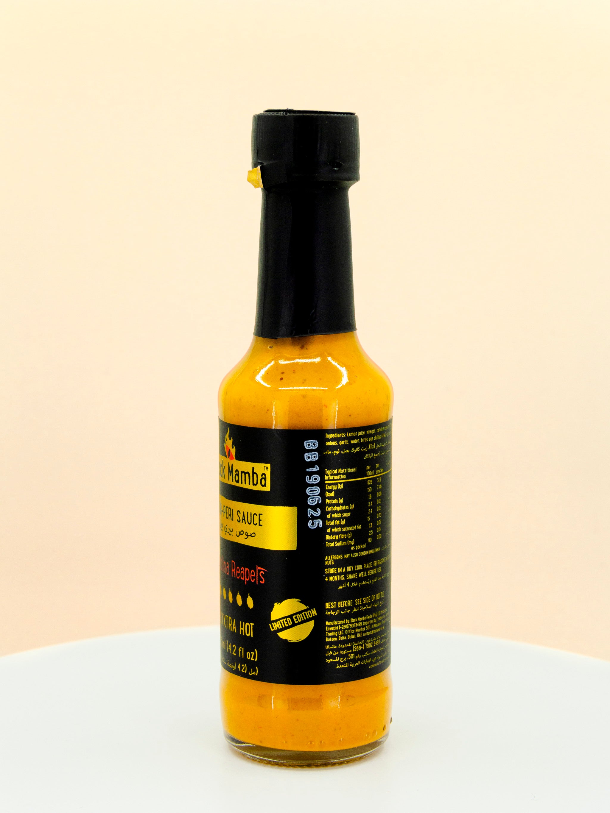 Carolina Reapers Peri Peri Hot Sauce