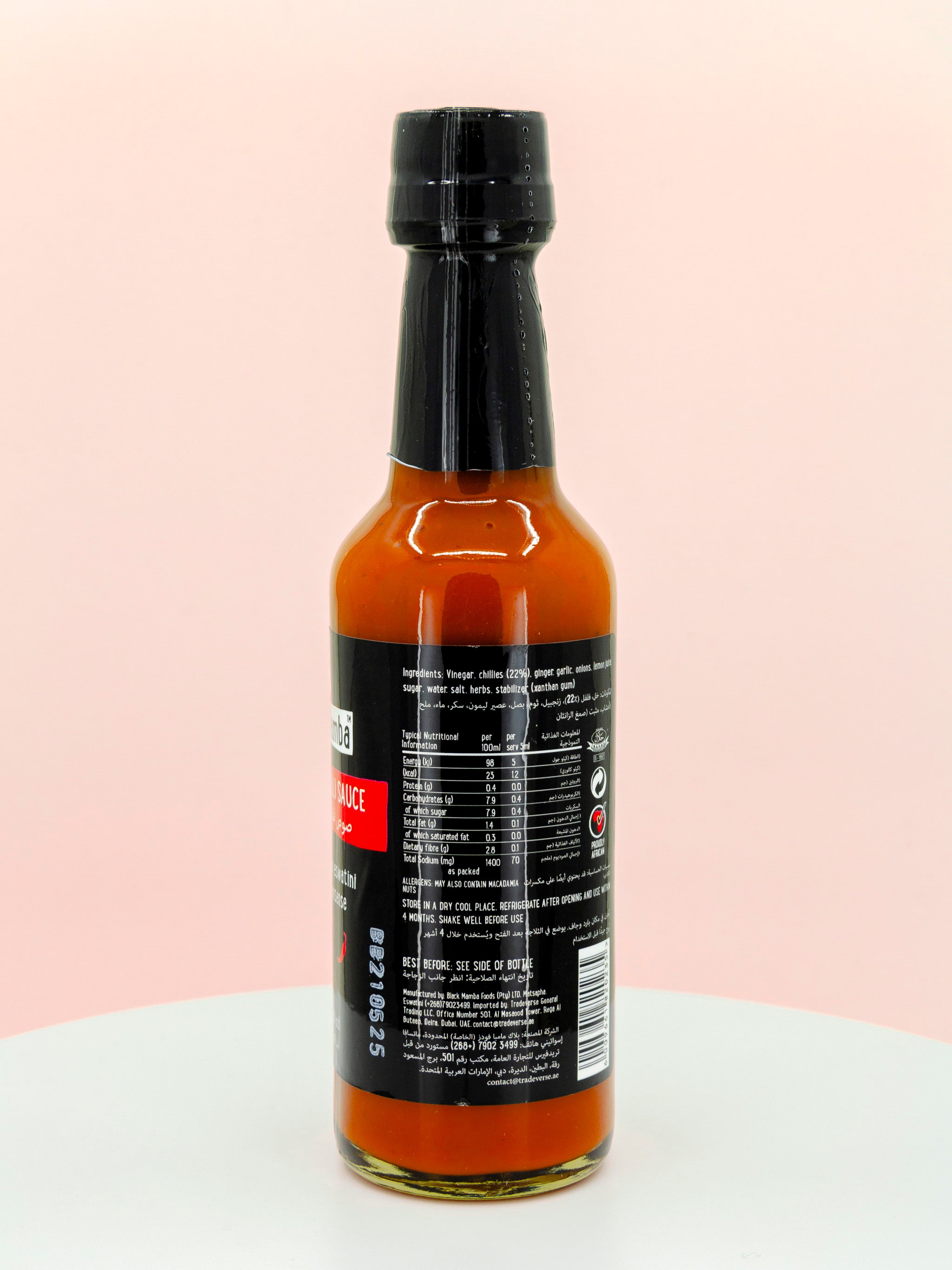 Cayenne Chilli Hot Sauce