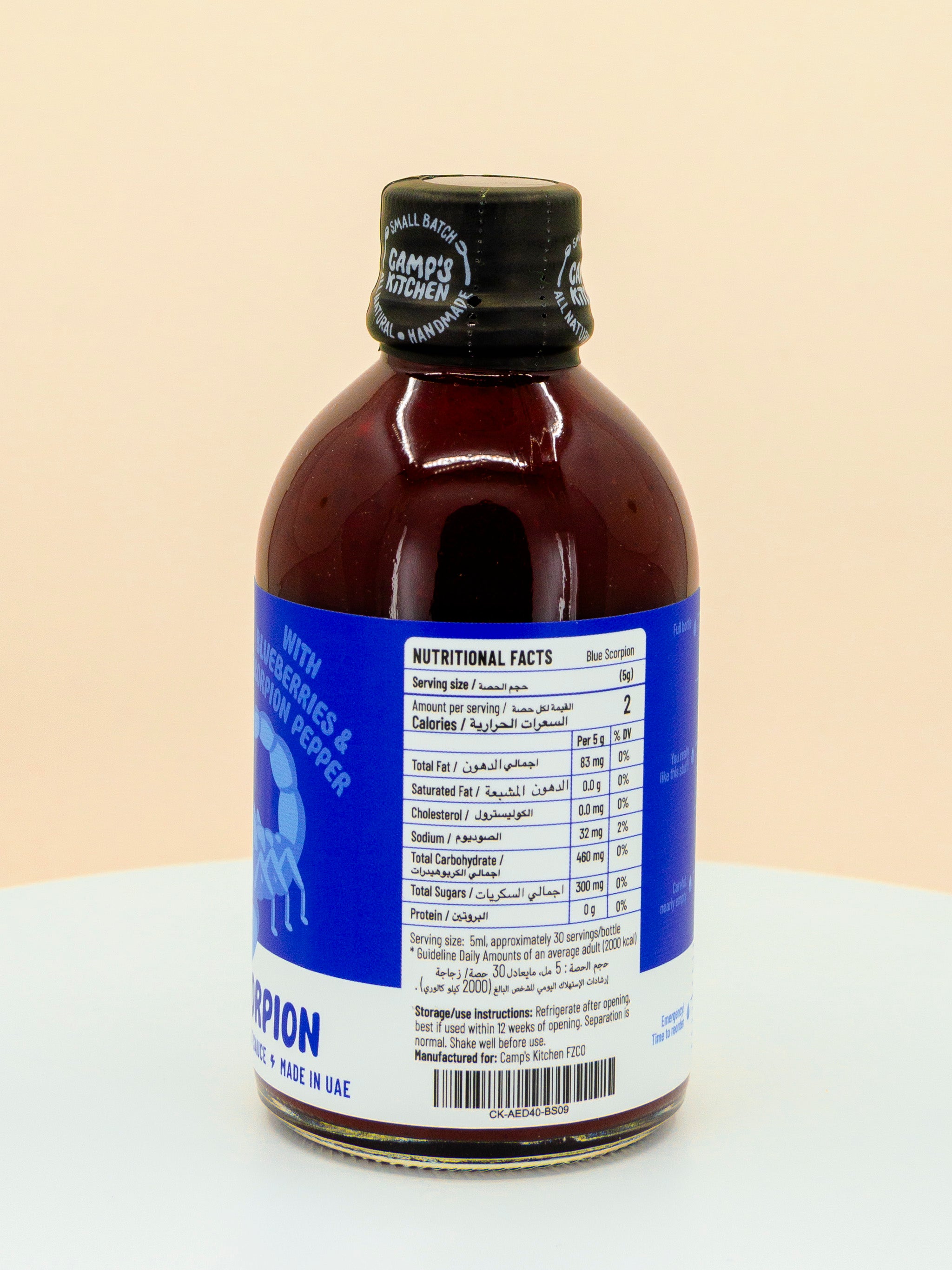 Blue Scorpion Hot Sauce