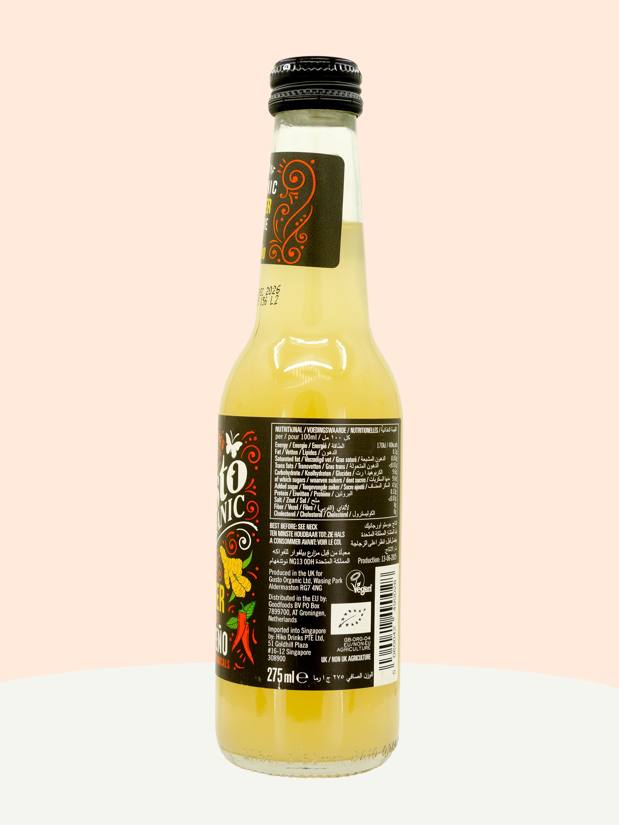 Fiery Ginger & Jalapeño Sparkling Drink