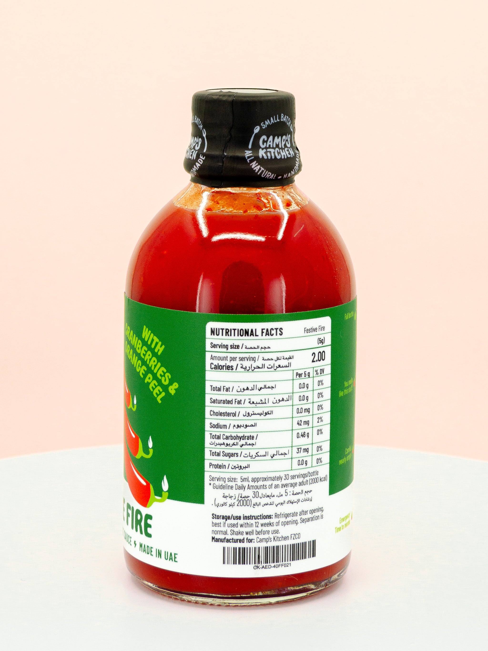 Festive Fire Hot Sauce