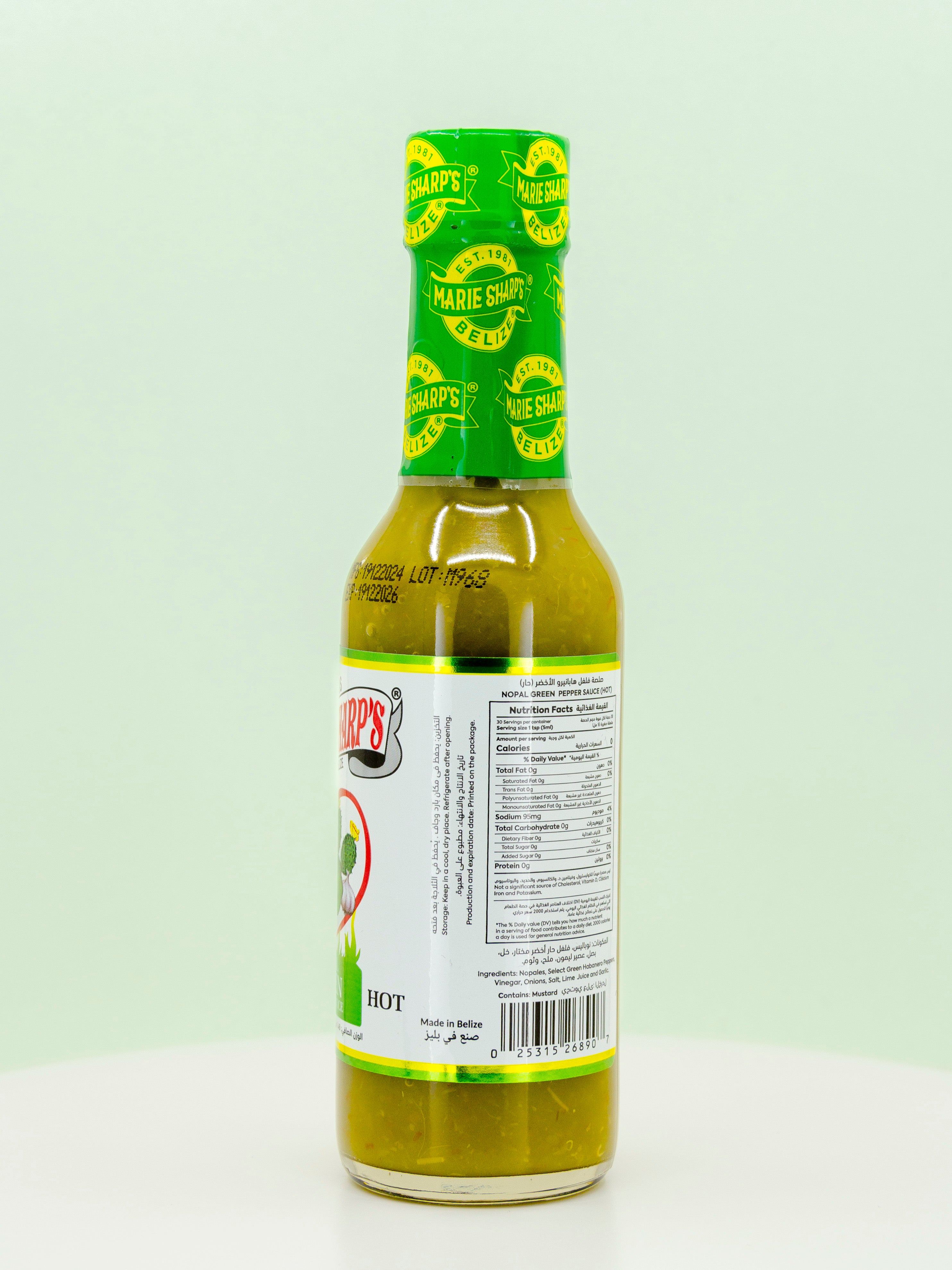 Nopal Green Pepper Hot Sauce
