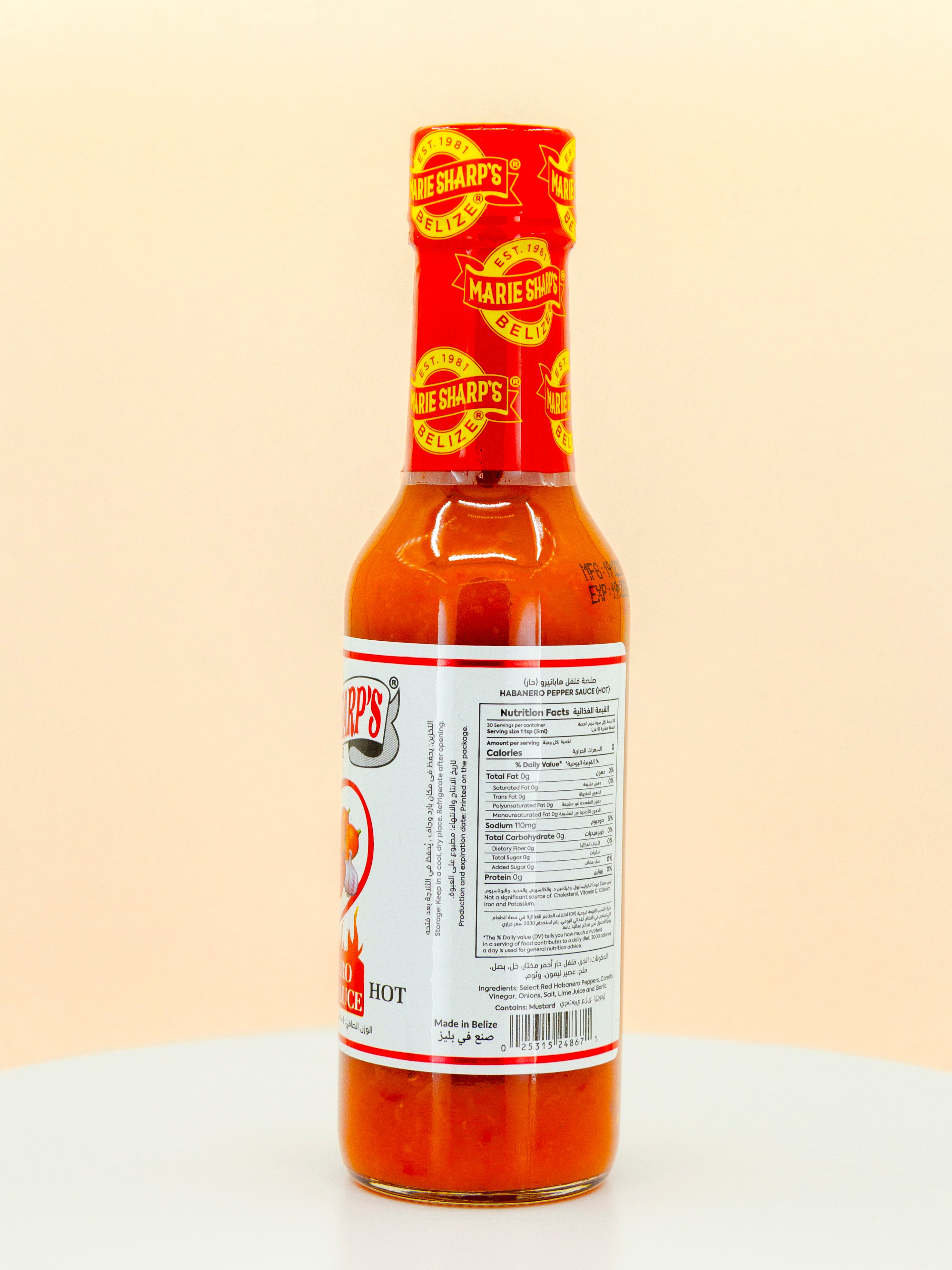 Hot Habanero Pepper Hot Sauce