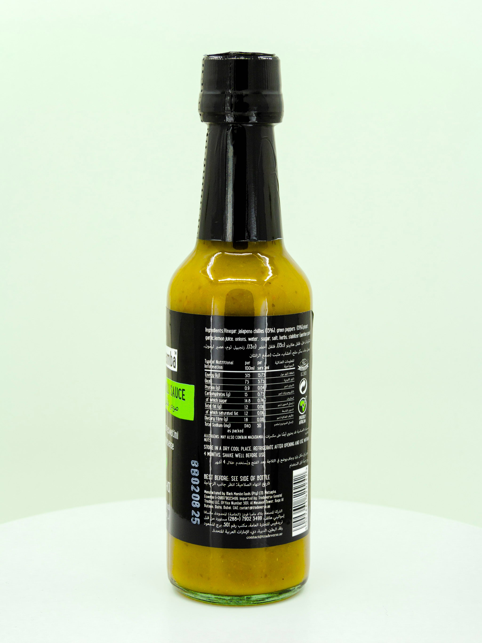 Jalapeno Chilli Hot Sauce