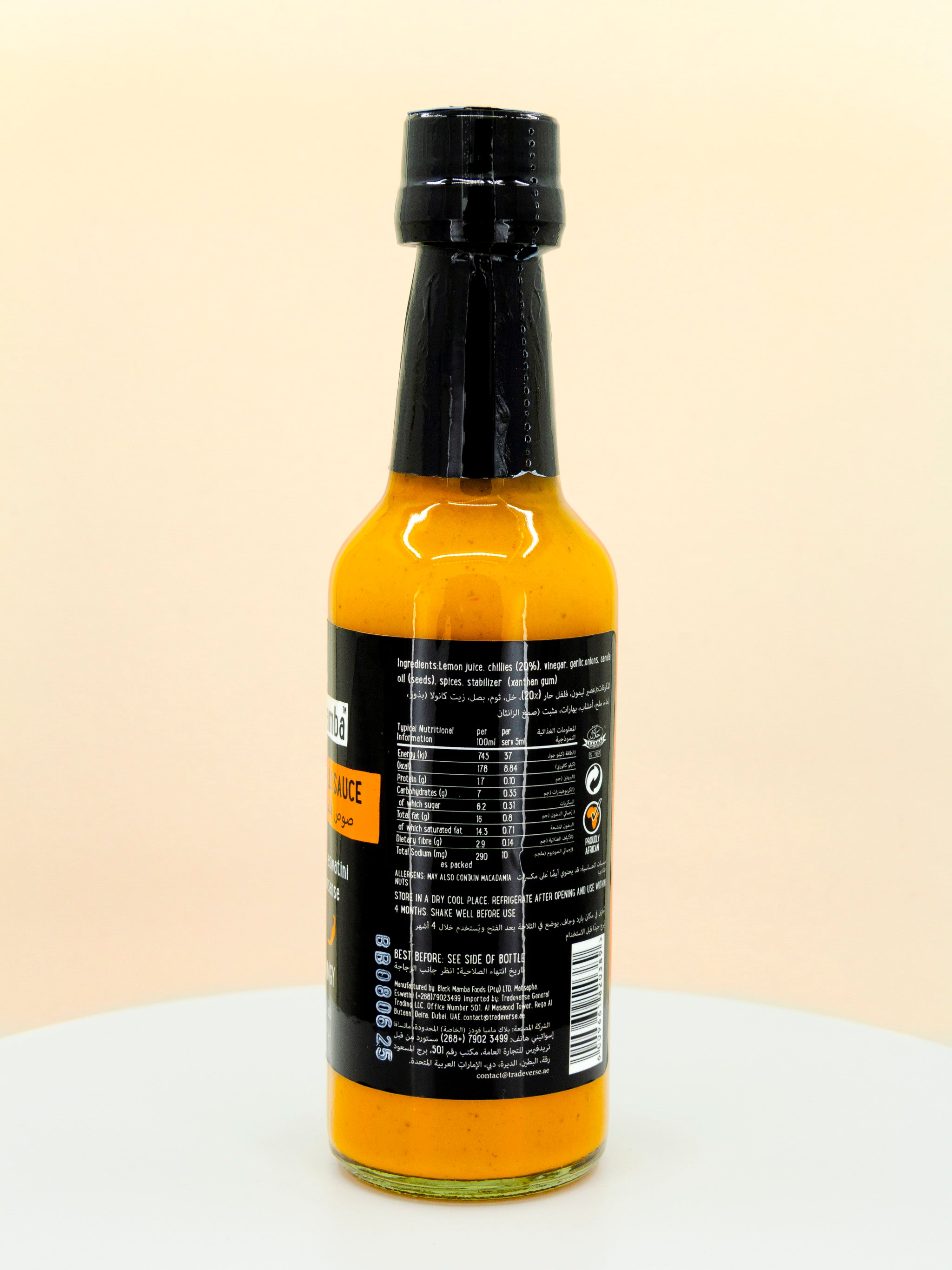 Peri Peri Chilli Hot Sauce