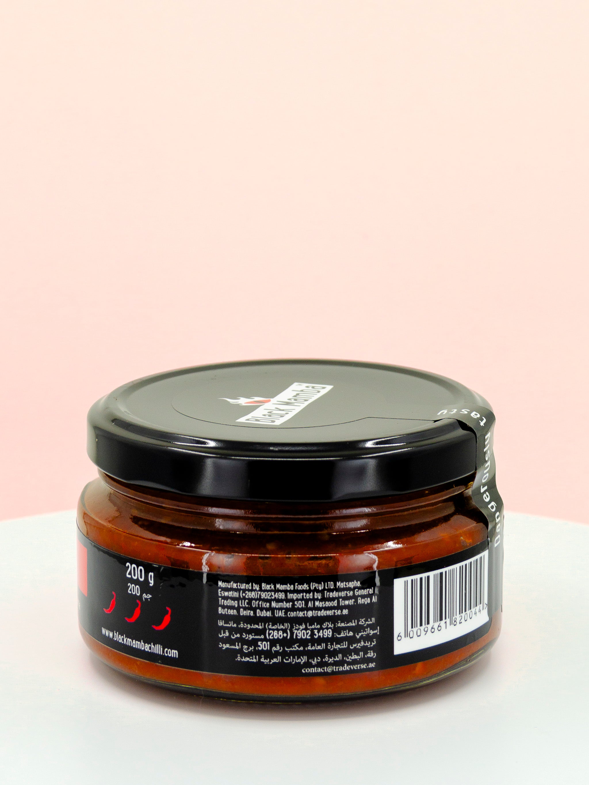 Cayenne Chilli Paste