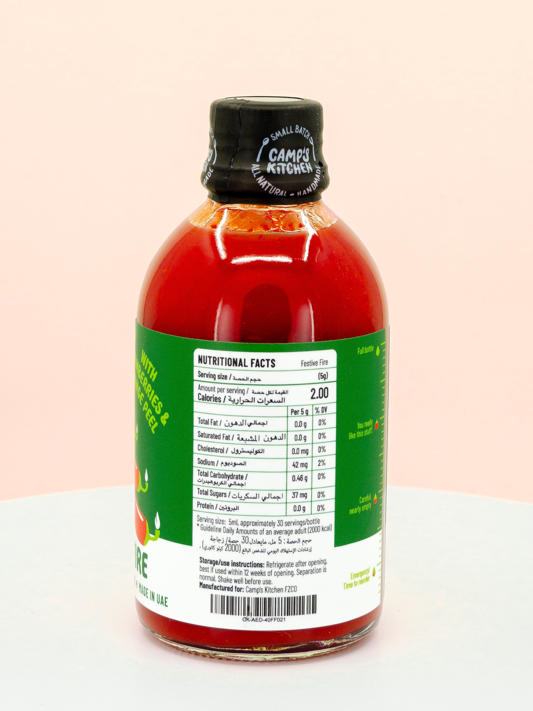 Festive Fire Hot Sauce