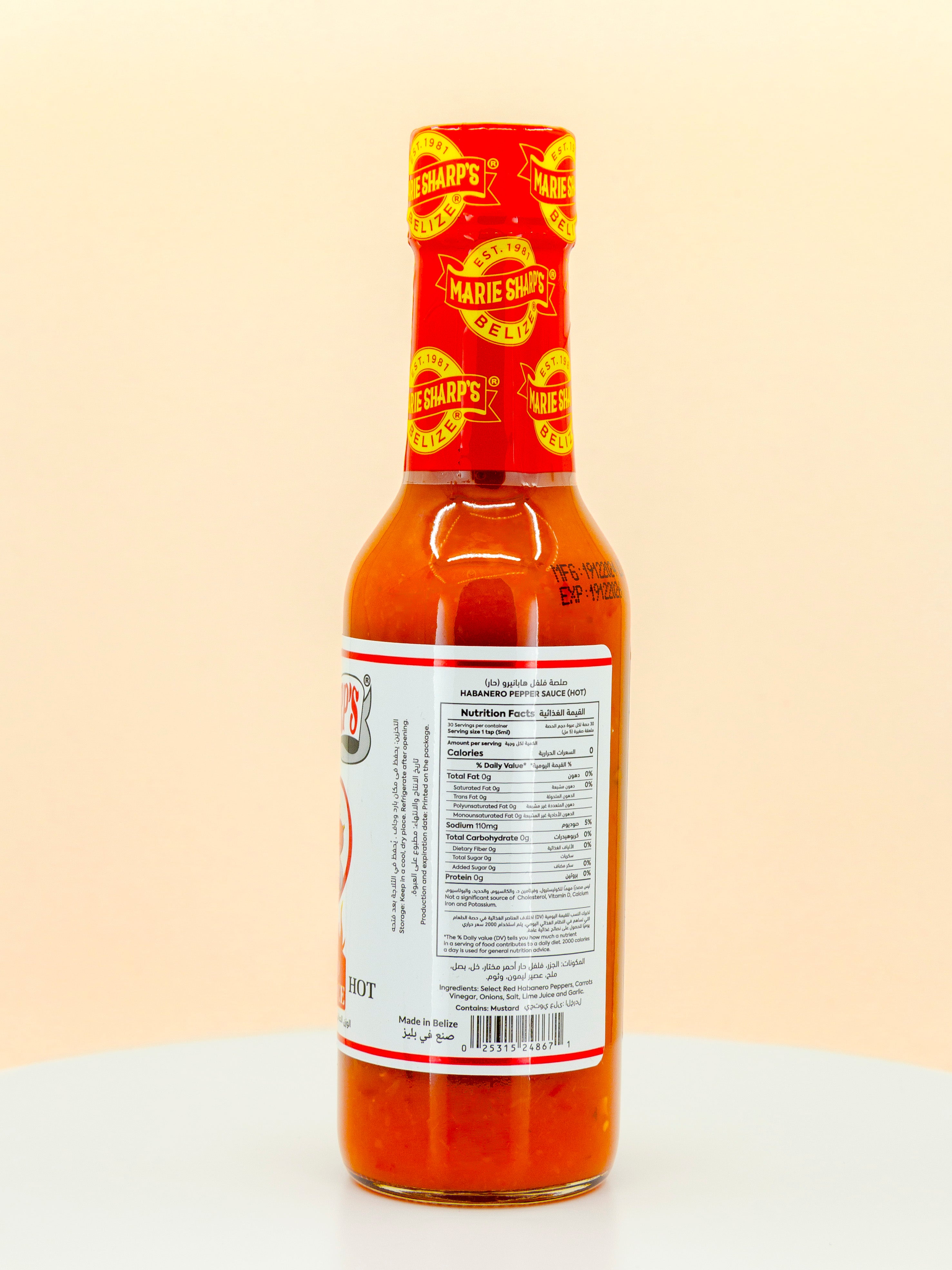 Hot Habanero Pepper Hot Sauce