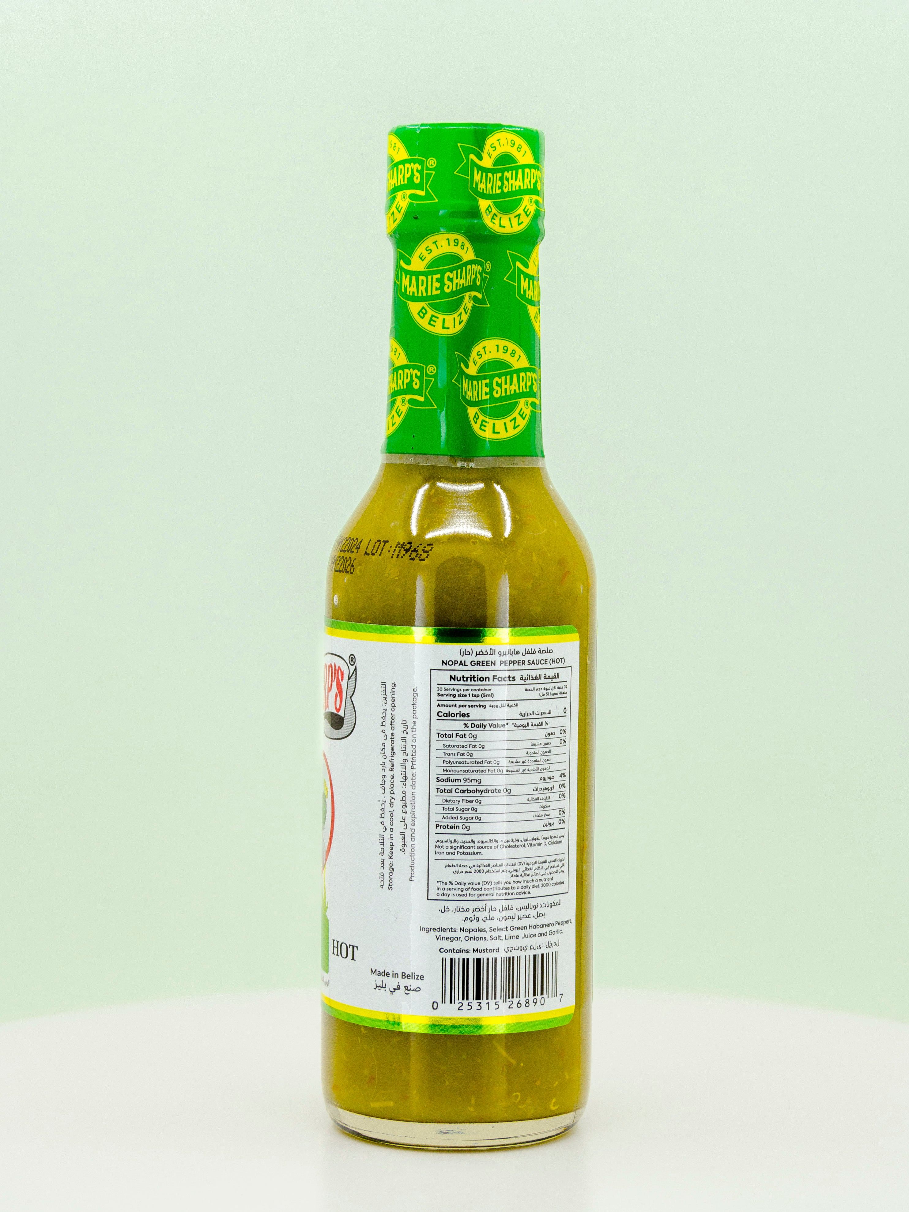 Nopal Green Pepper Hot Sauce
