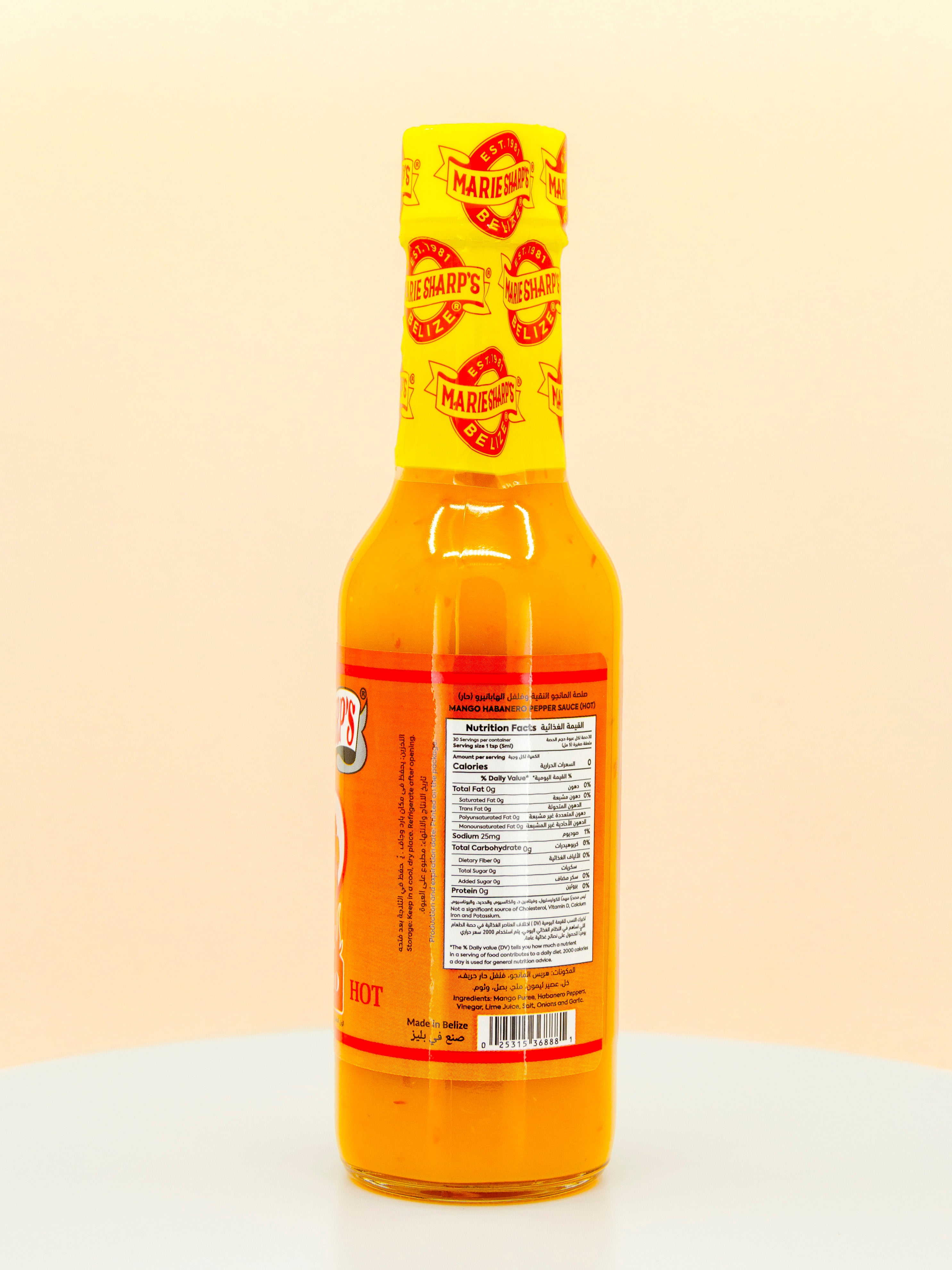 Mango Habanero Pepper Hot Sauce