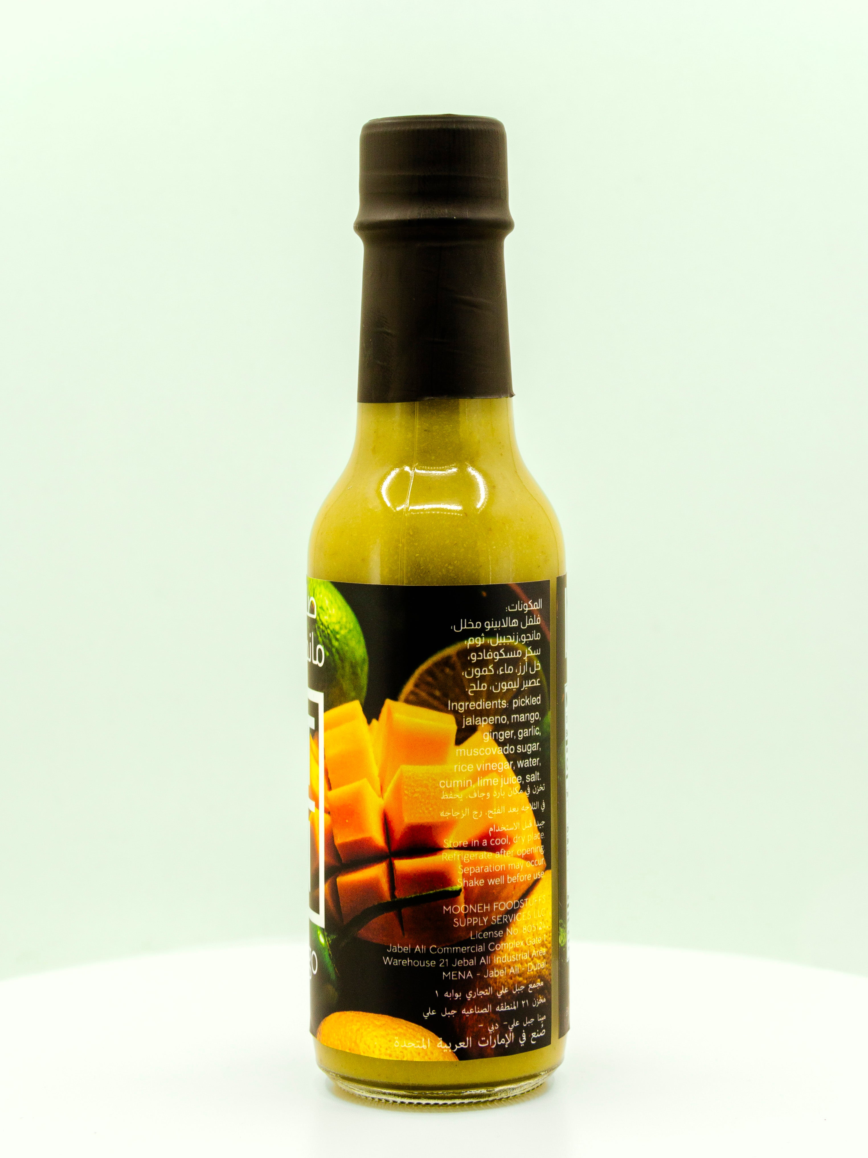 Jalamango Hot Sauce