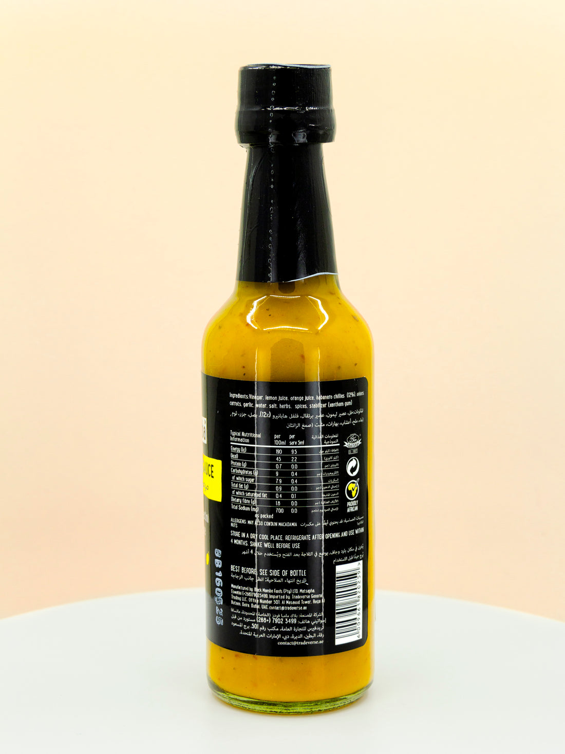 Habanero Chilli Hot Sauce