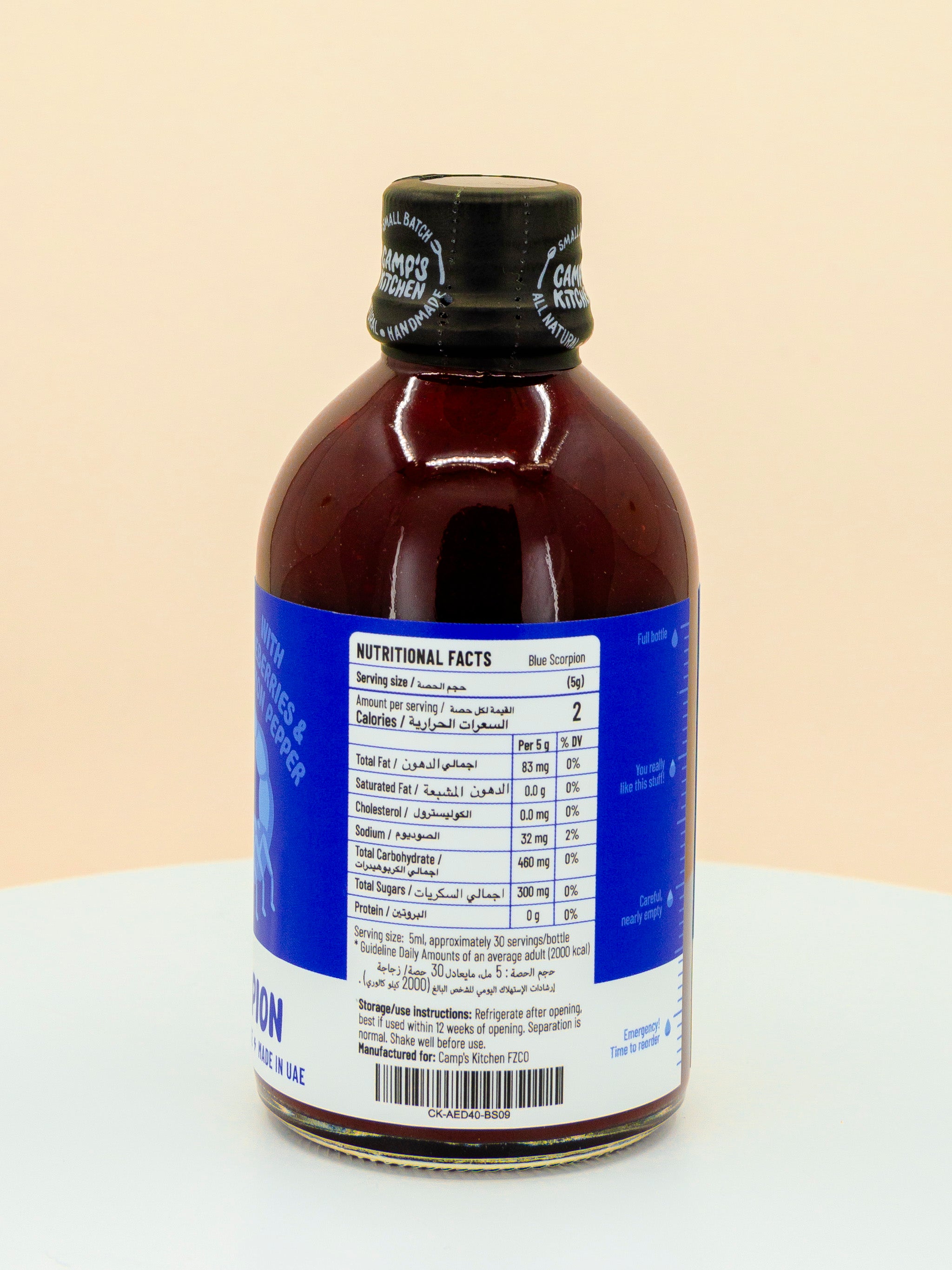 Blue Scorpion Hot Sauce