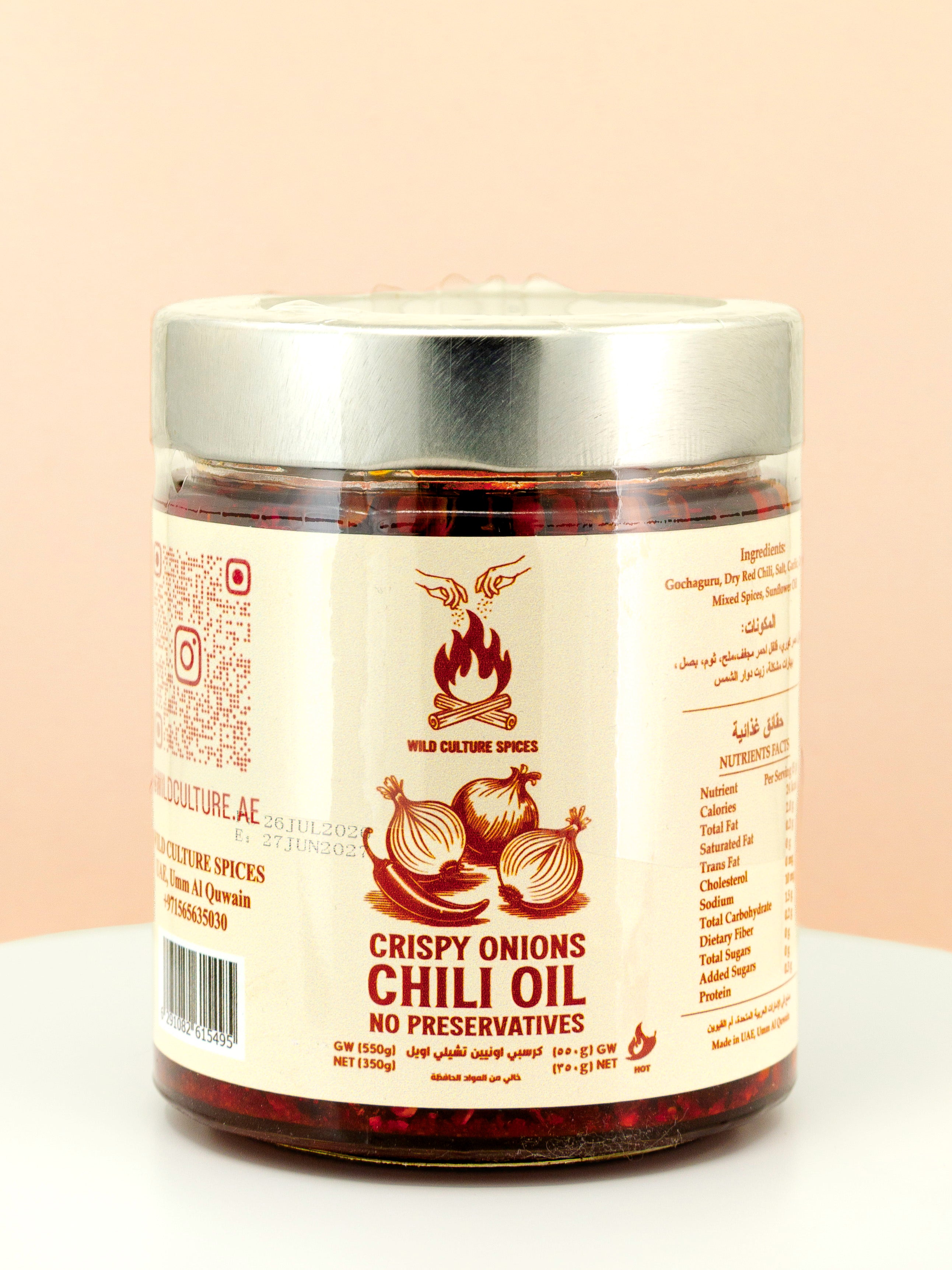Crispy Onions Chilli Oil 550g (HOT)