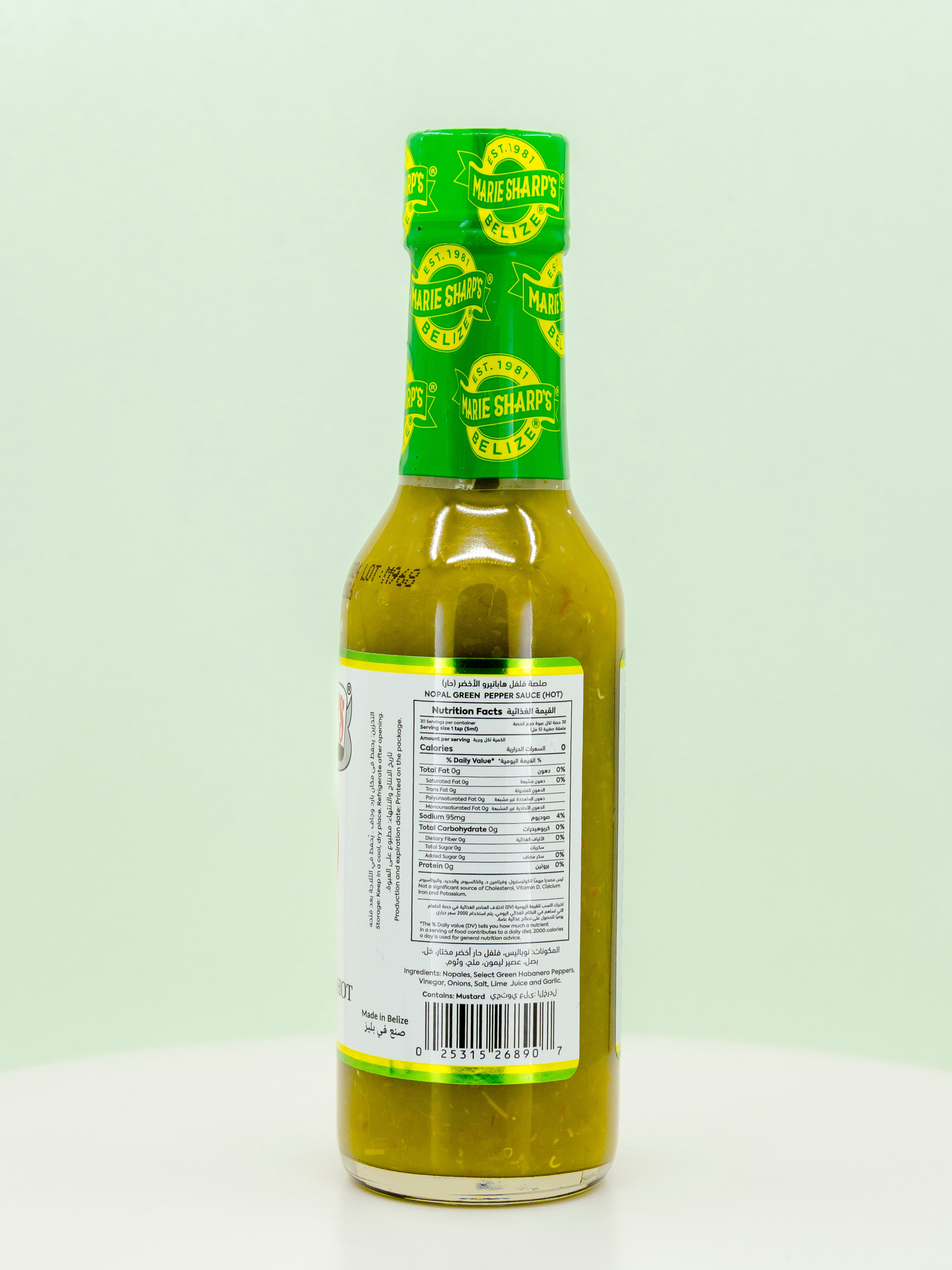 Nopal Green Pepper Hot Sauce