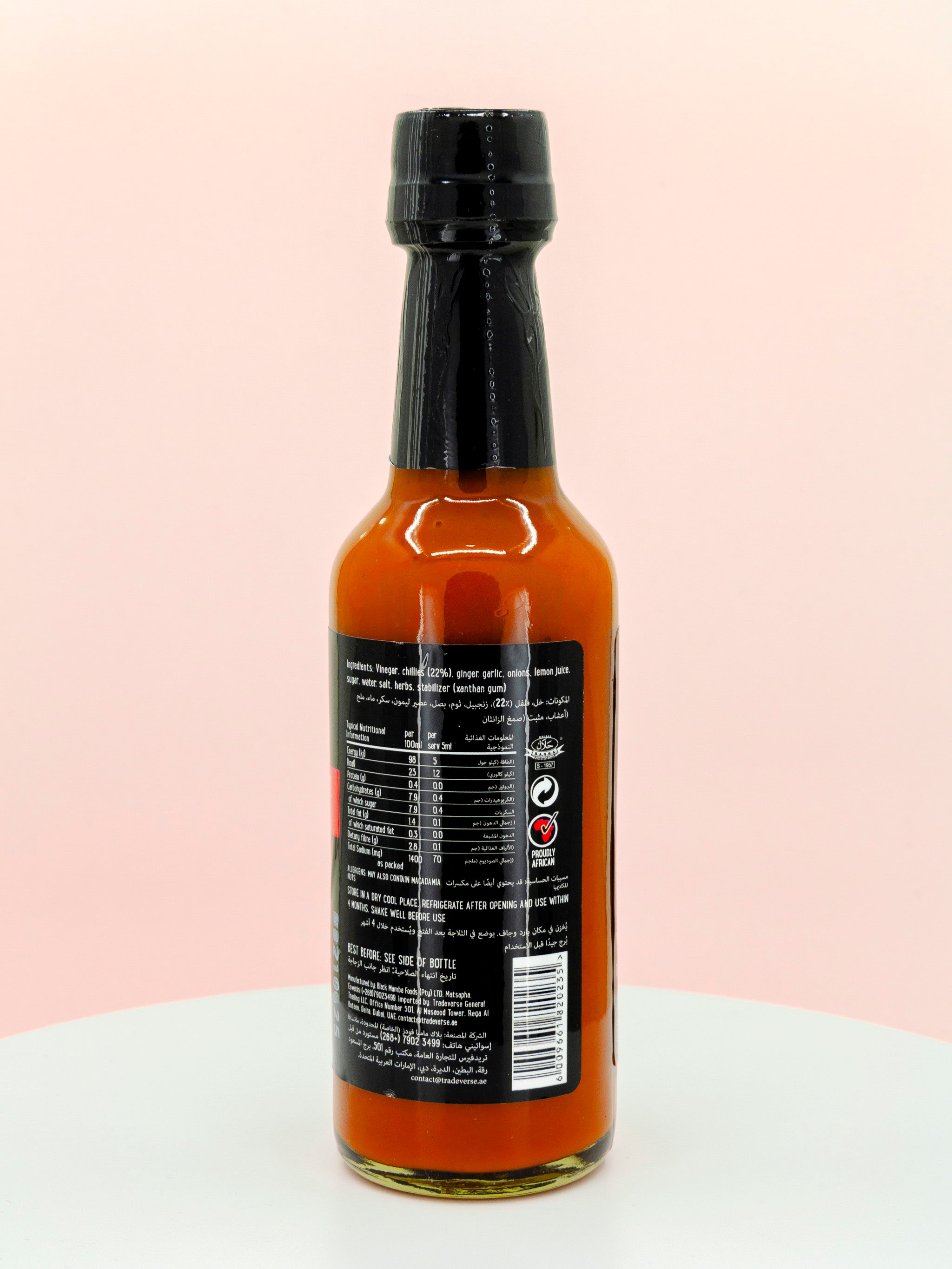 Cayenne Chilli Hot Sauce