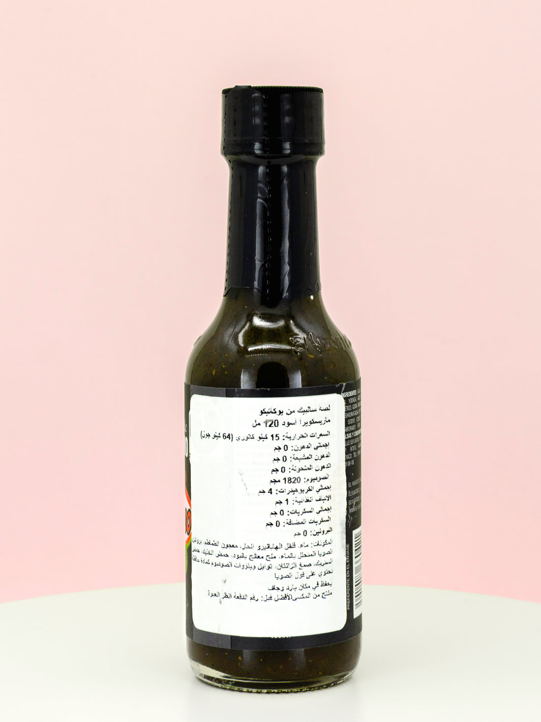El Yucateco Black Habanero Hot Sauce