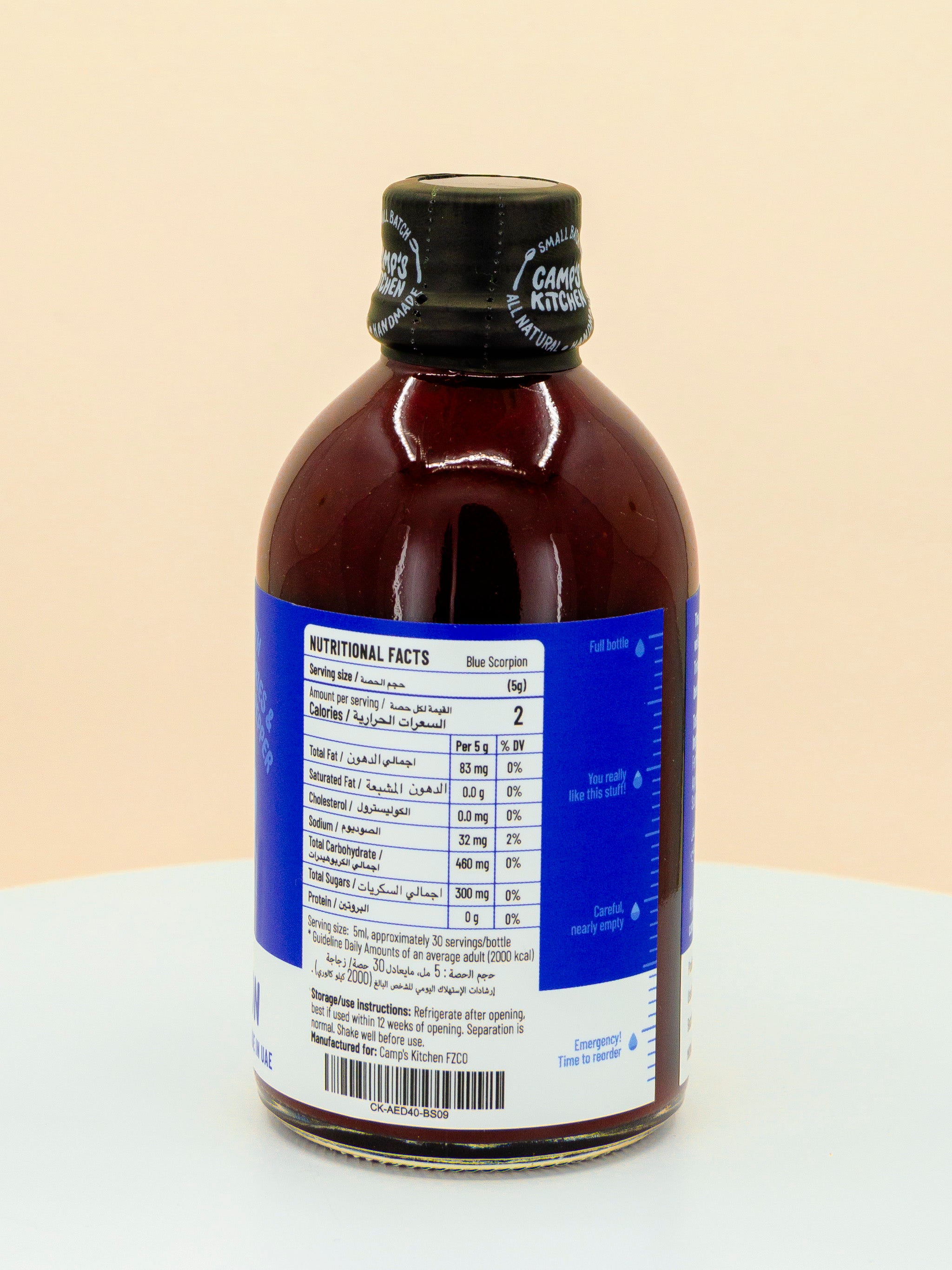 Blue Scorpion Hot Sauce