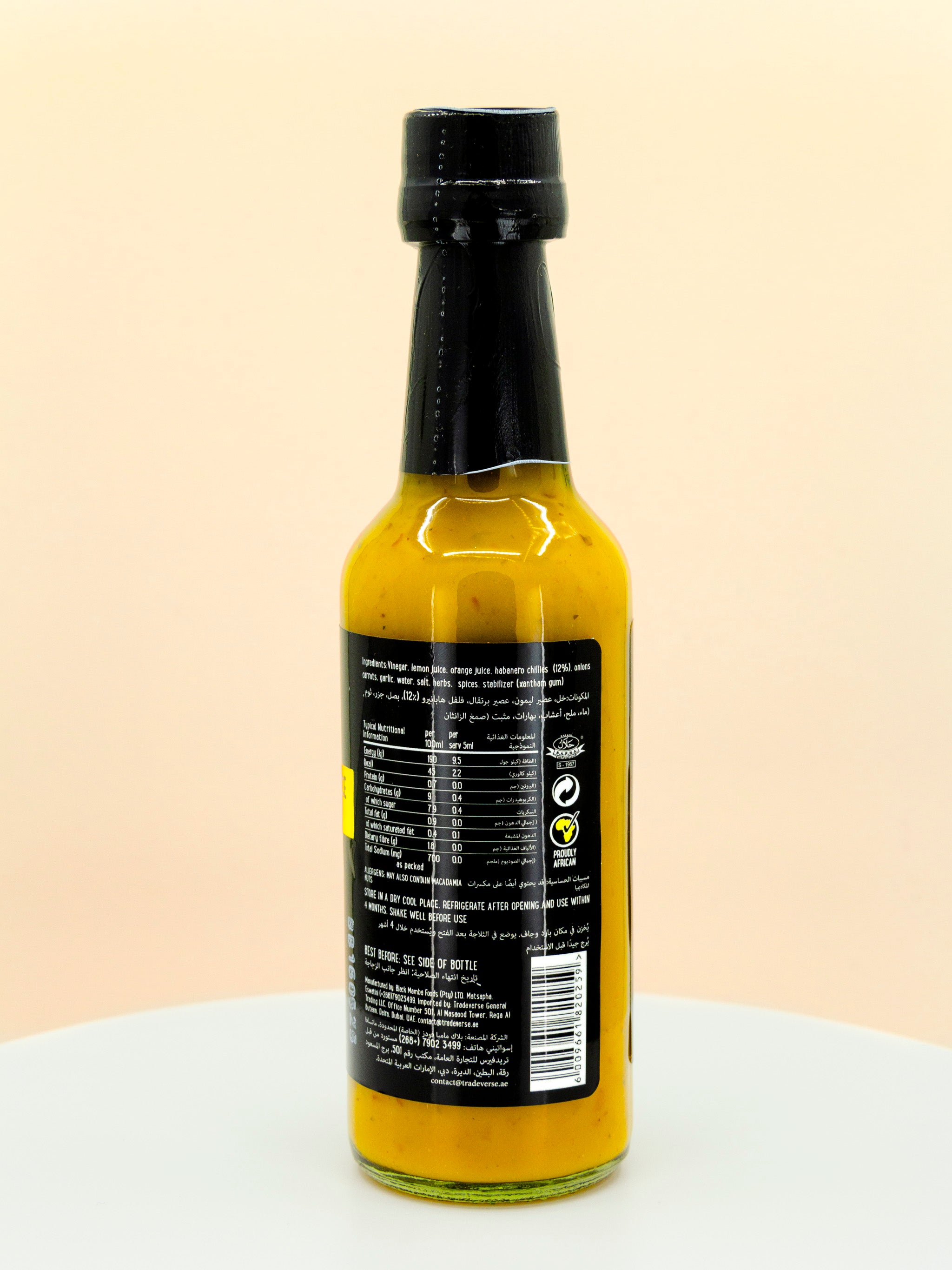 Habanero Chilli Hot Sauce