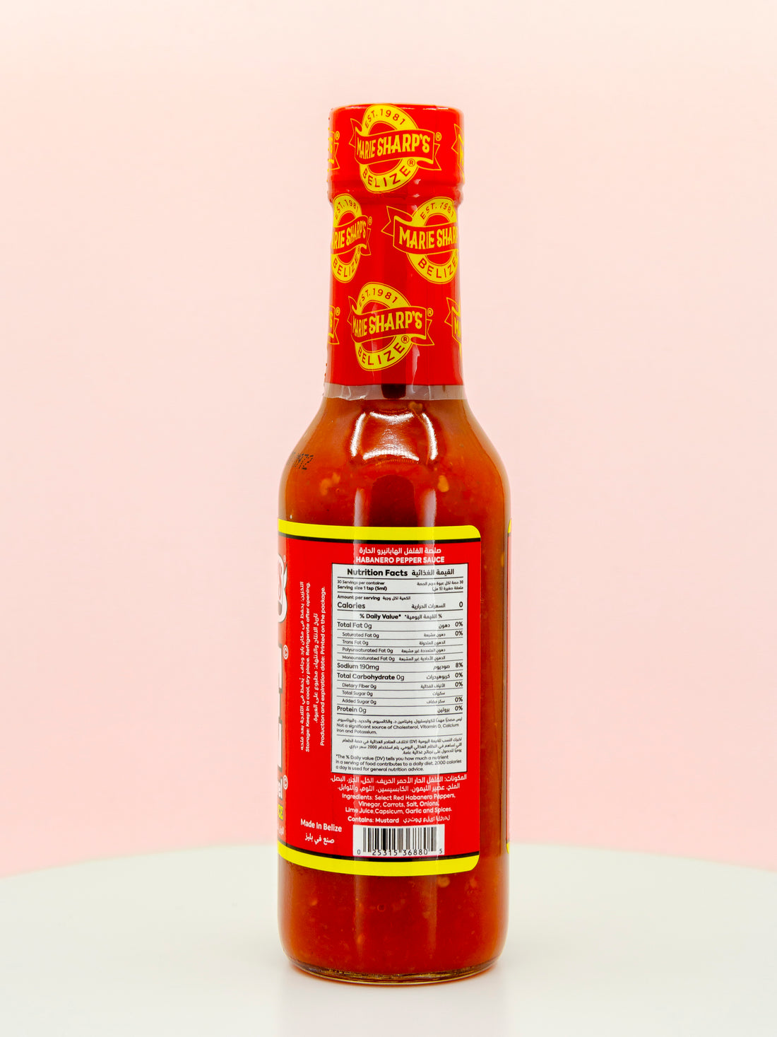 BEWARE Habanero Pepper Hot Sauce